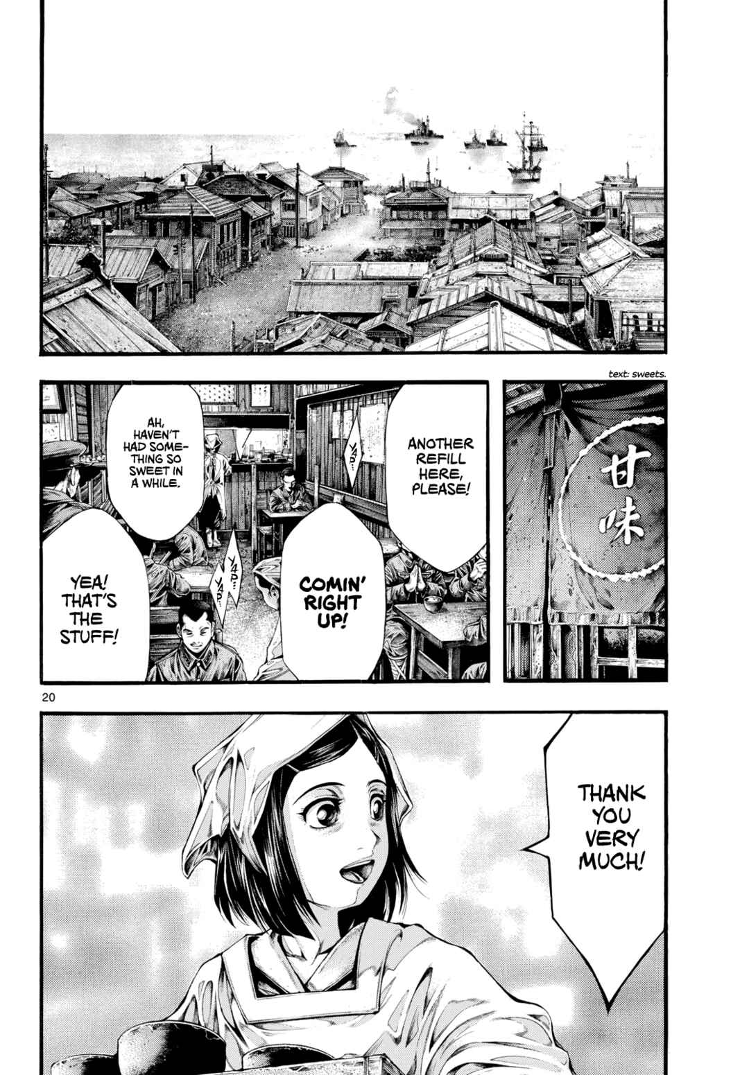 Page 20 Chapter 5 Geroi in the Far North