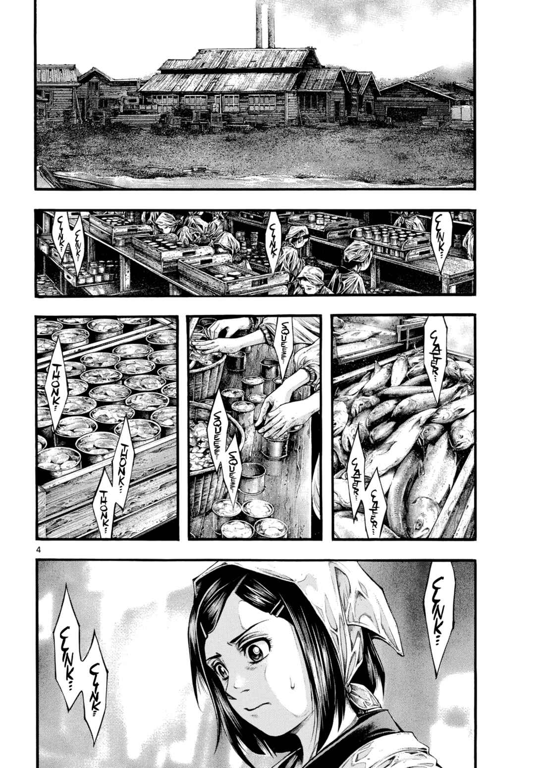 Page 4 Chapter 5 Geroi in the Far North