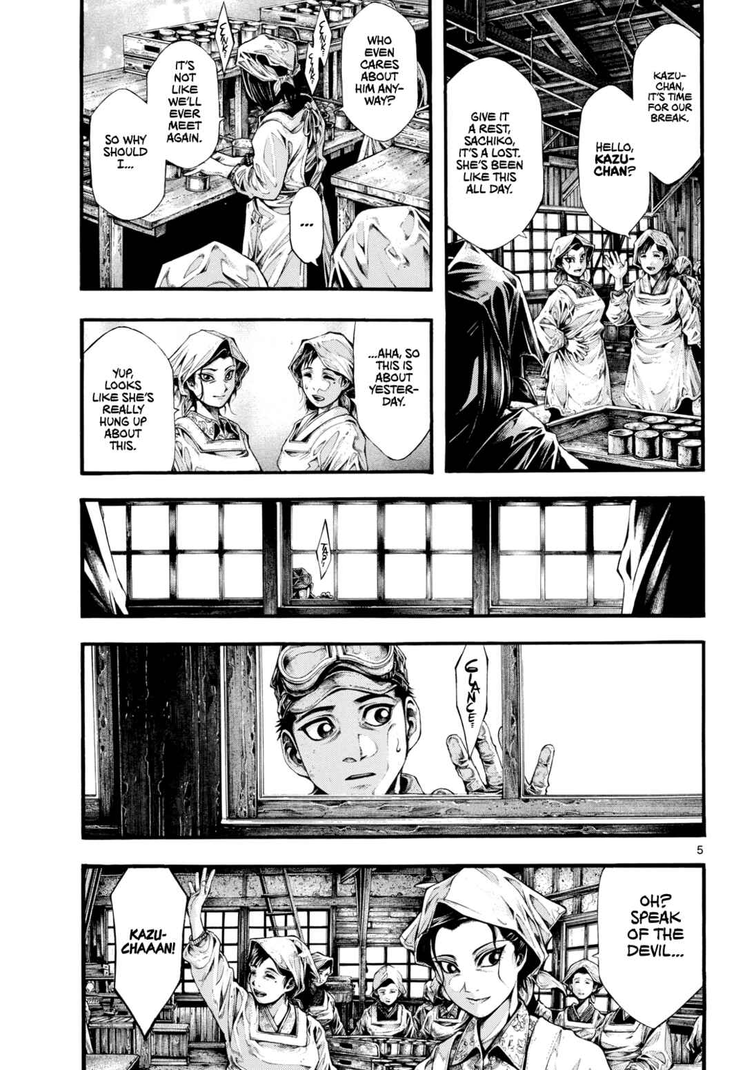 Page 5 Chapter 5 Geroi in the Far North