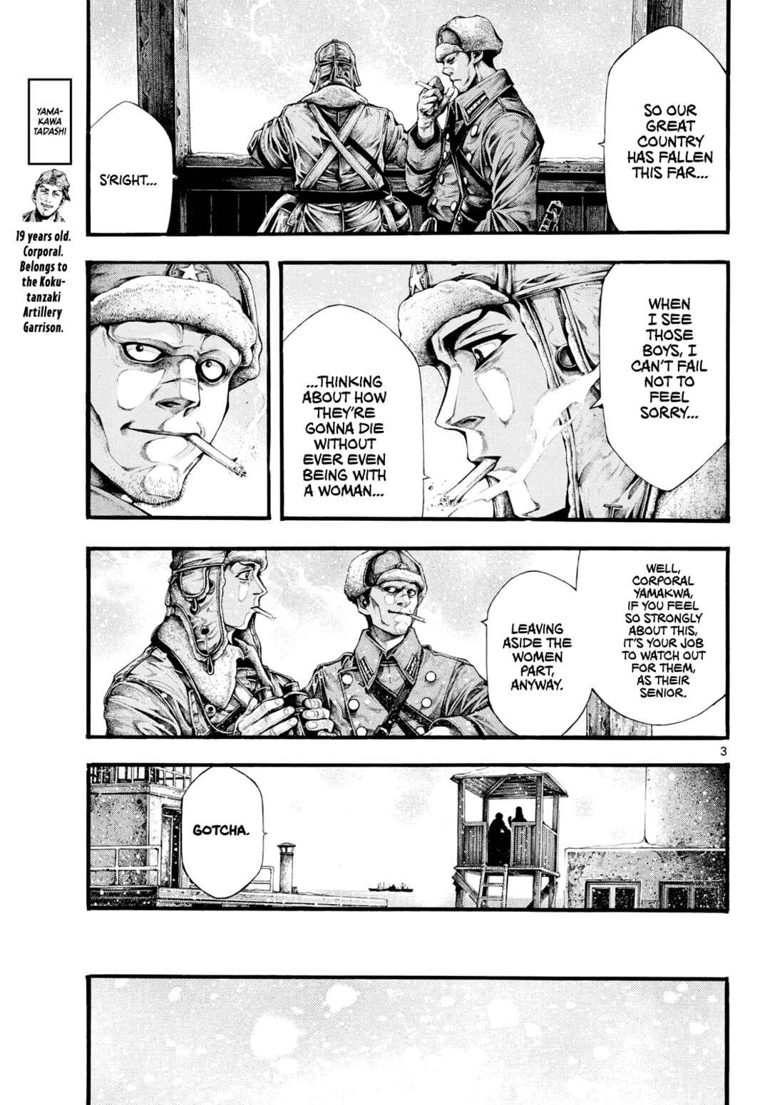 Page 3 Chapter 3 Geroi in the Far North