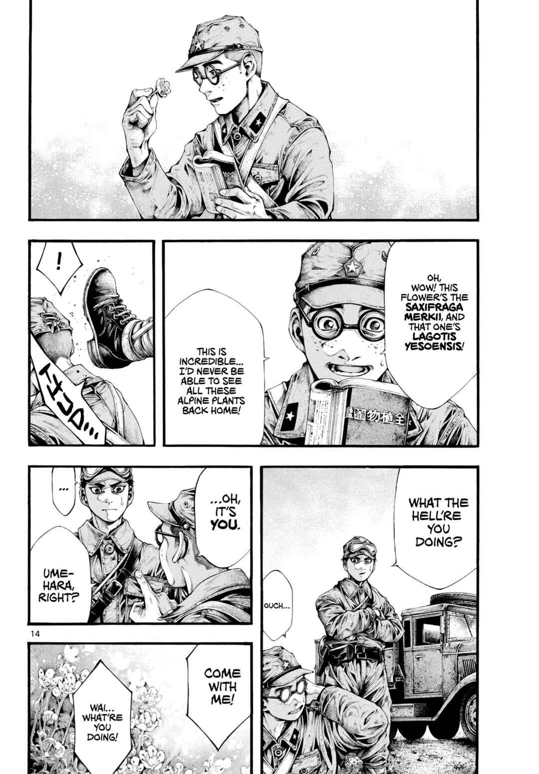 Page 13 Chapter 4 Geroi in the Far North