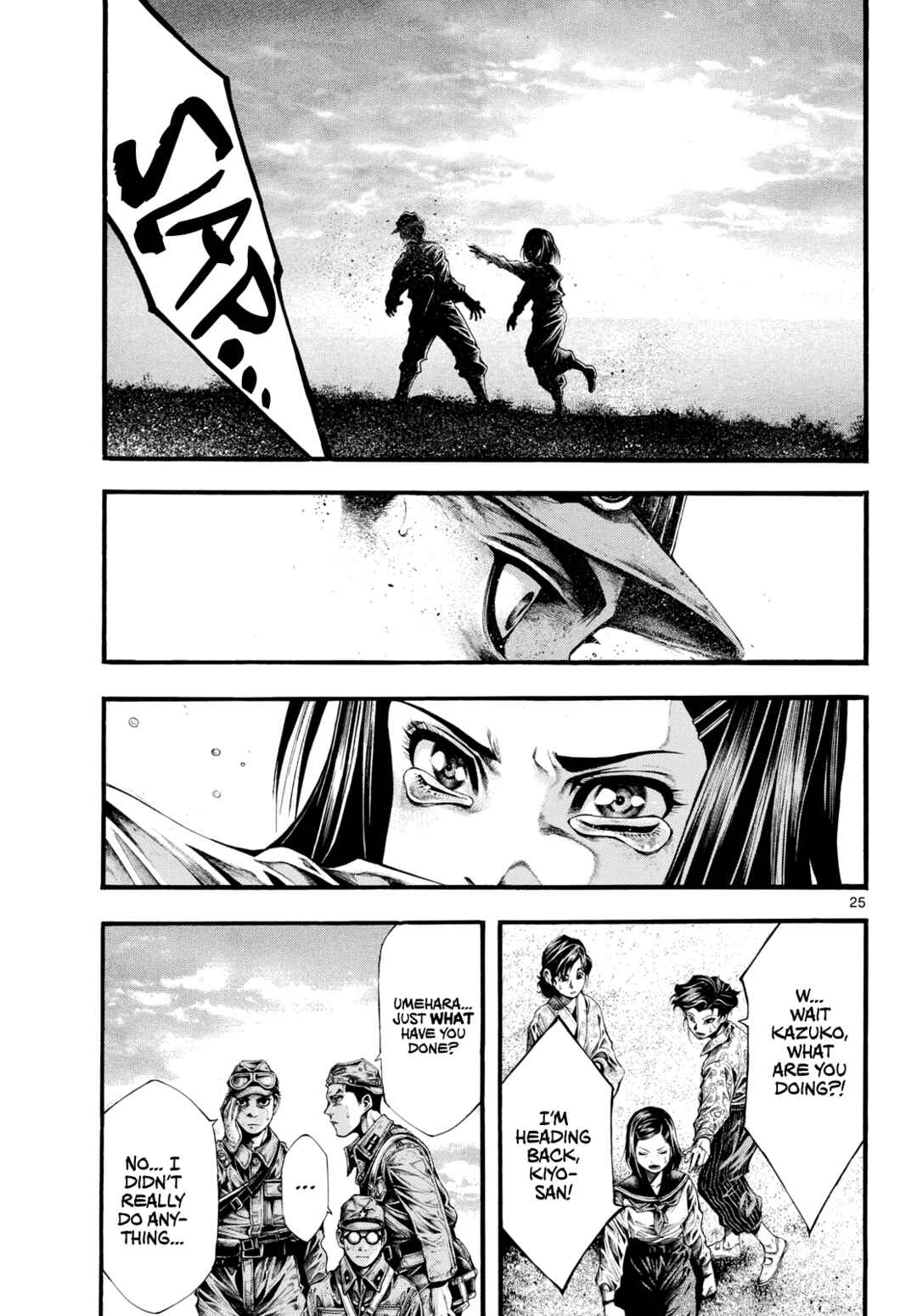 Page 24 Chapter 4 Geroi in the Far North
