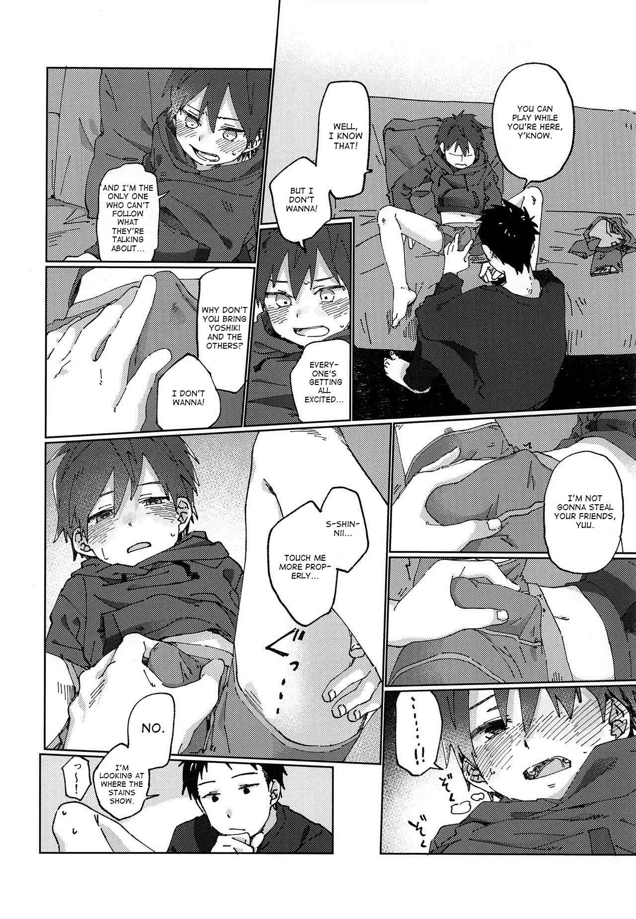 Page 13 Chapter Unknown_a02a Eh!
