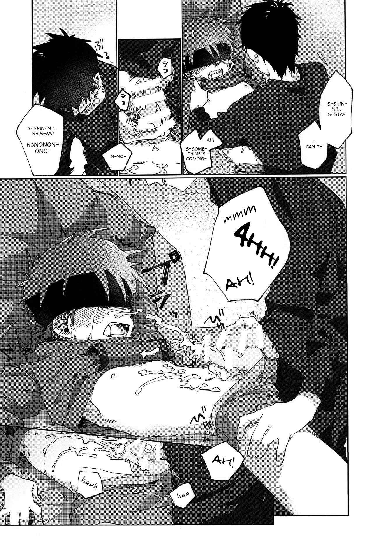 Page 18 Chapter Unknown_a02a Eh!