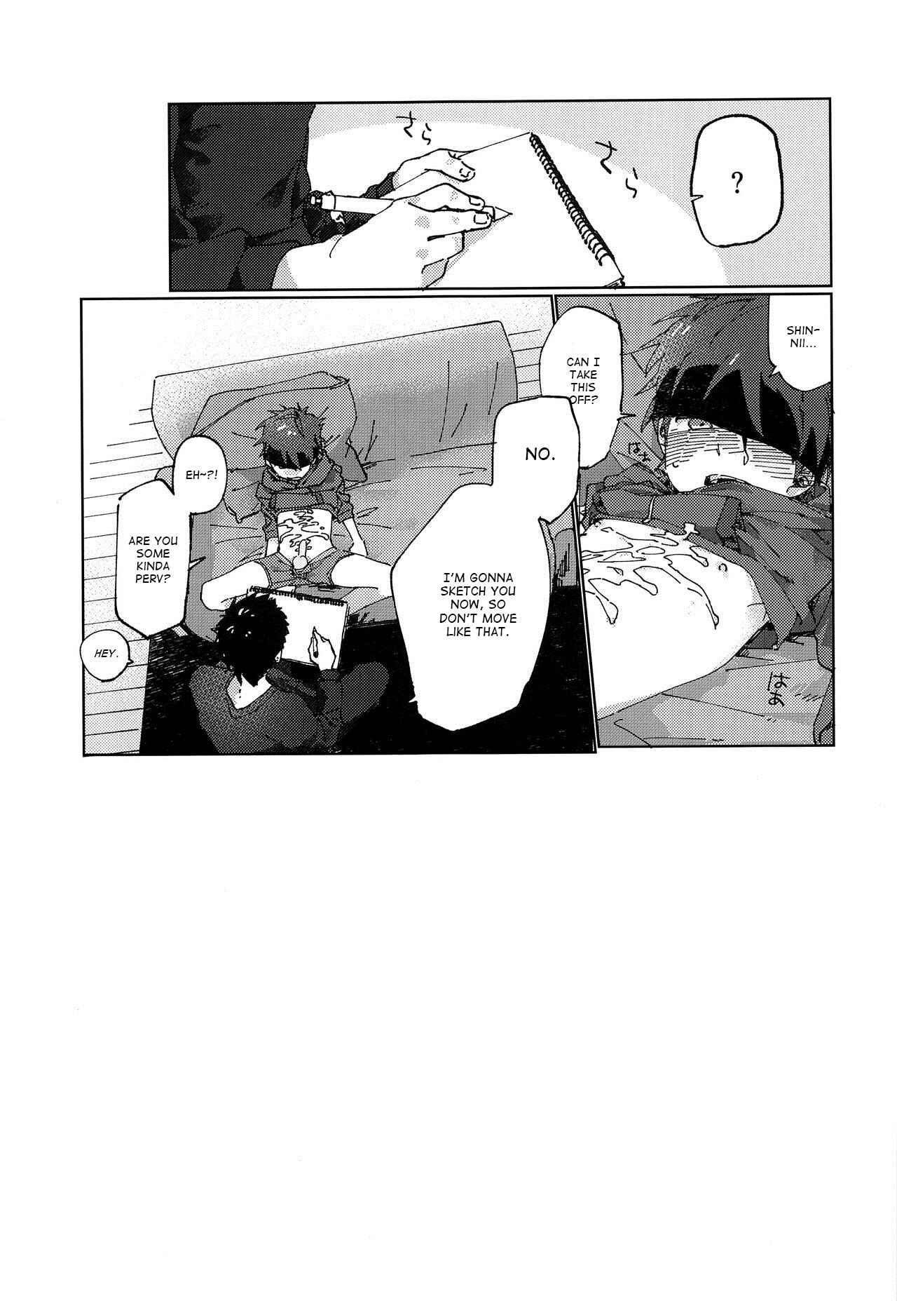 Page 20 Chapter Unknown_a02a Eh!