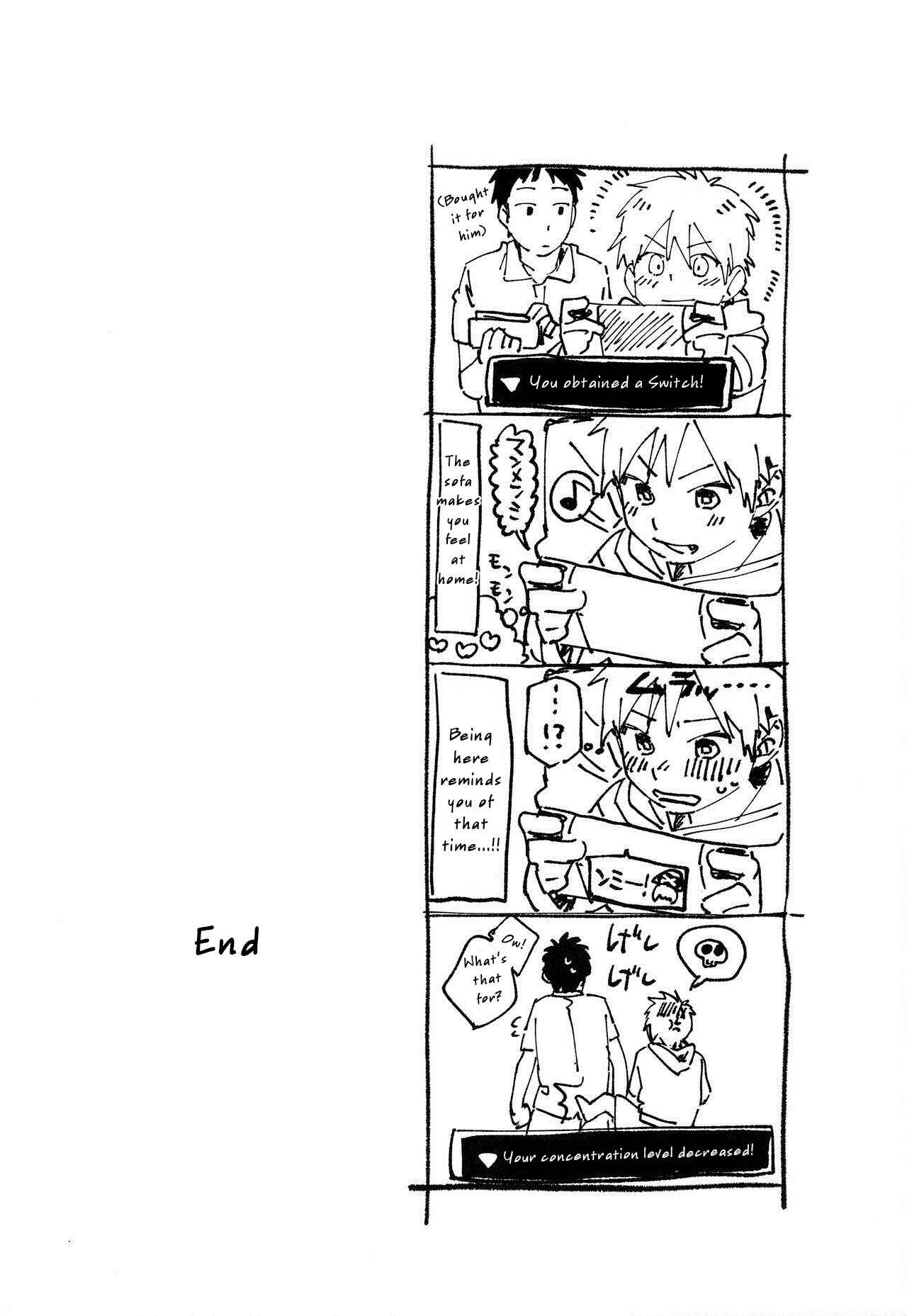 Page 21 Chapter Unknown_a02a Eh!