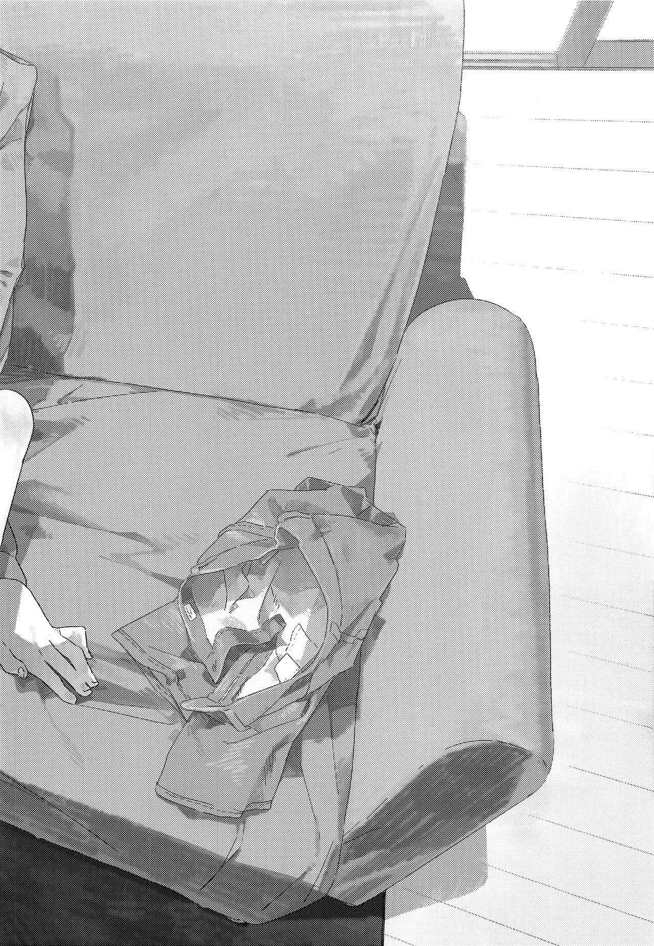 Page 3 Chapter Unknown_a02a Eh!