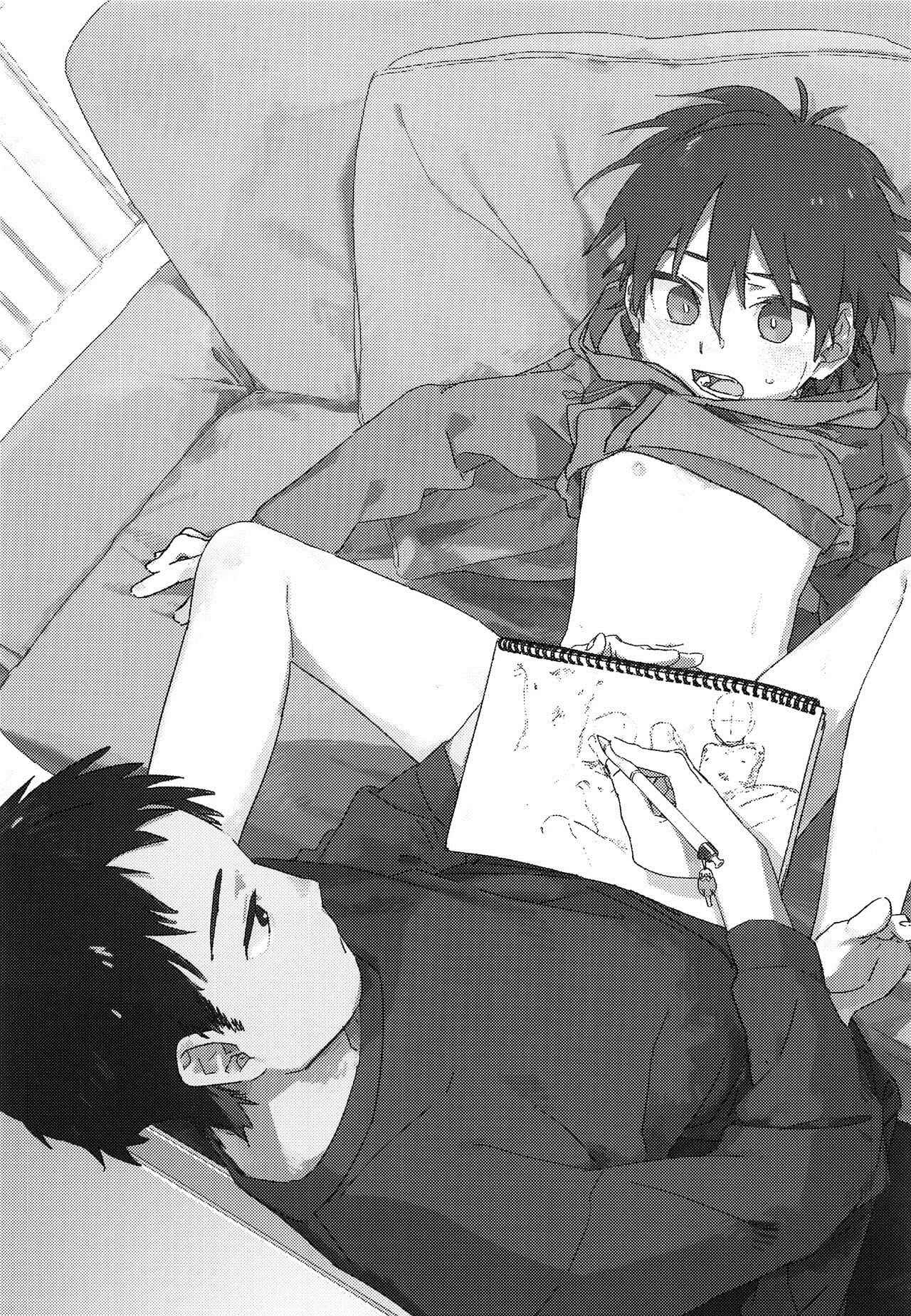Page 4 Chapter Unknown_a02a Eh!