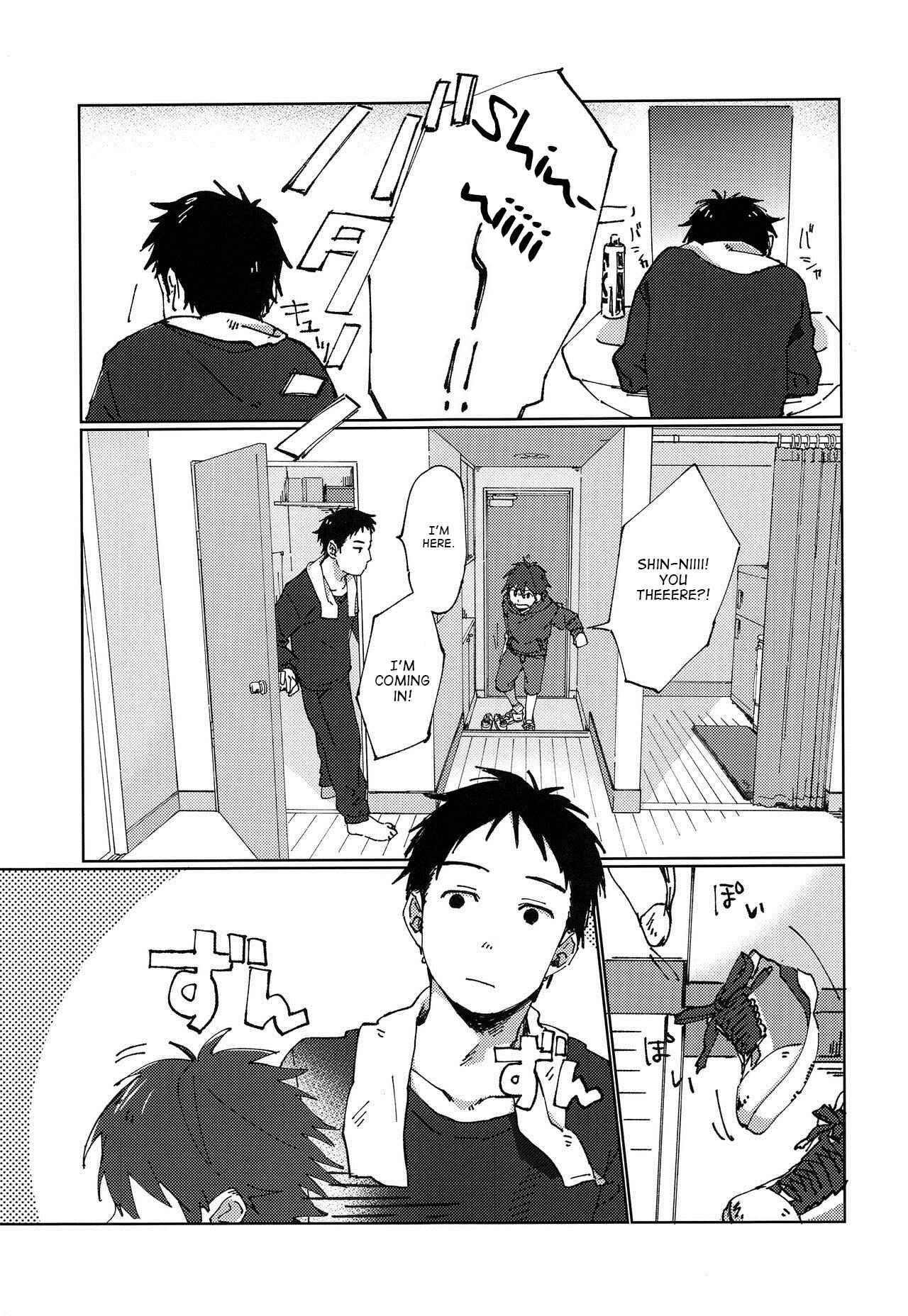 Page 8 Chapter Unknown_a02a Eh!