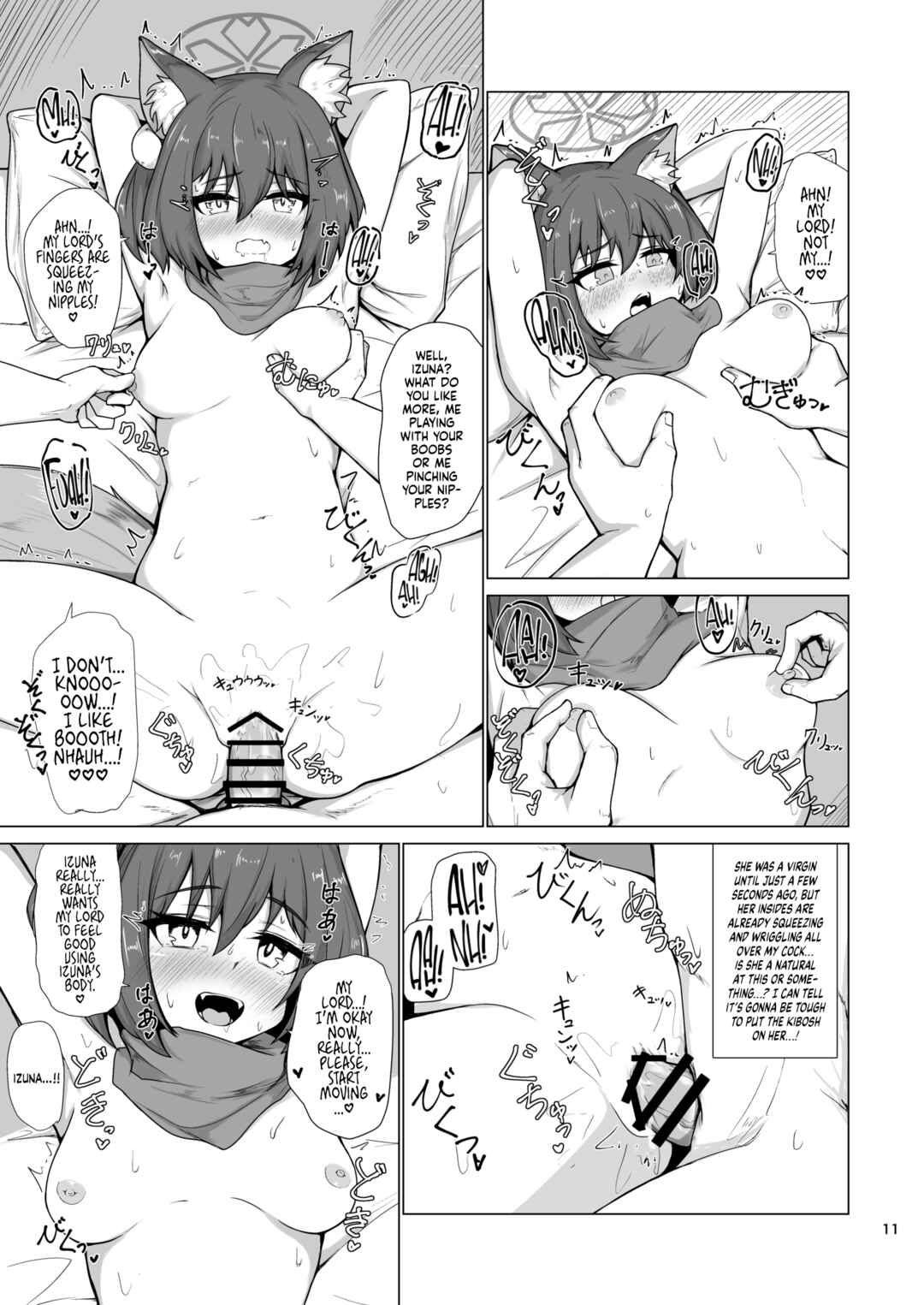 Page 12 Chapter Unknown_c60d Blue Archive - Going on an Exclusive Summer Vacation for Two with Izuna, the Best Ninja In Kivotos