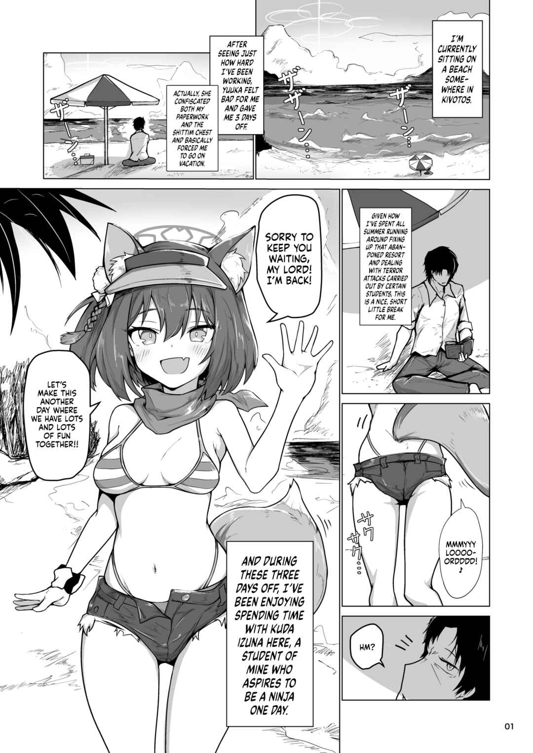 Page 2 Chapter Unknown_c60d Blue Archive - Going on an Exclusive Summer Vacation for Two with Izuna, the Best Ninja In Kivotos