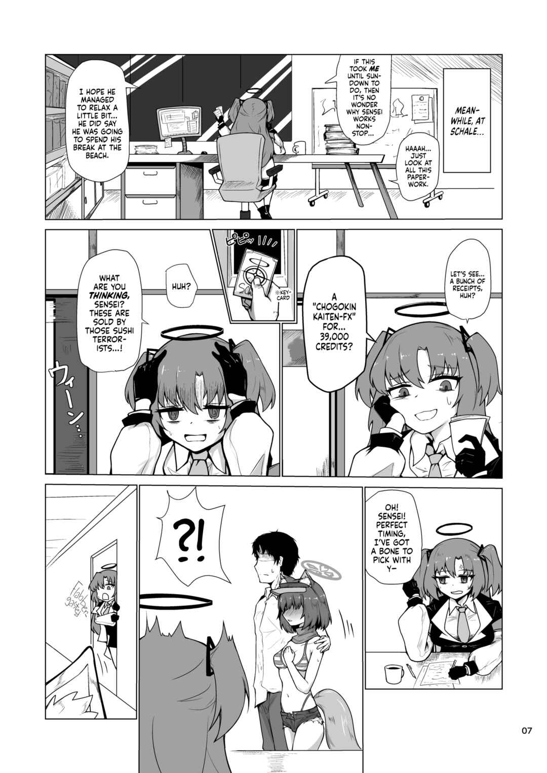 Page 8 Chapter Unknown_c60d Blue Archive - Going on an Exclusive Summer Vacation for Two with Izuna, the Best Ninja In Kivotos