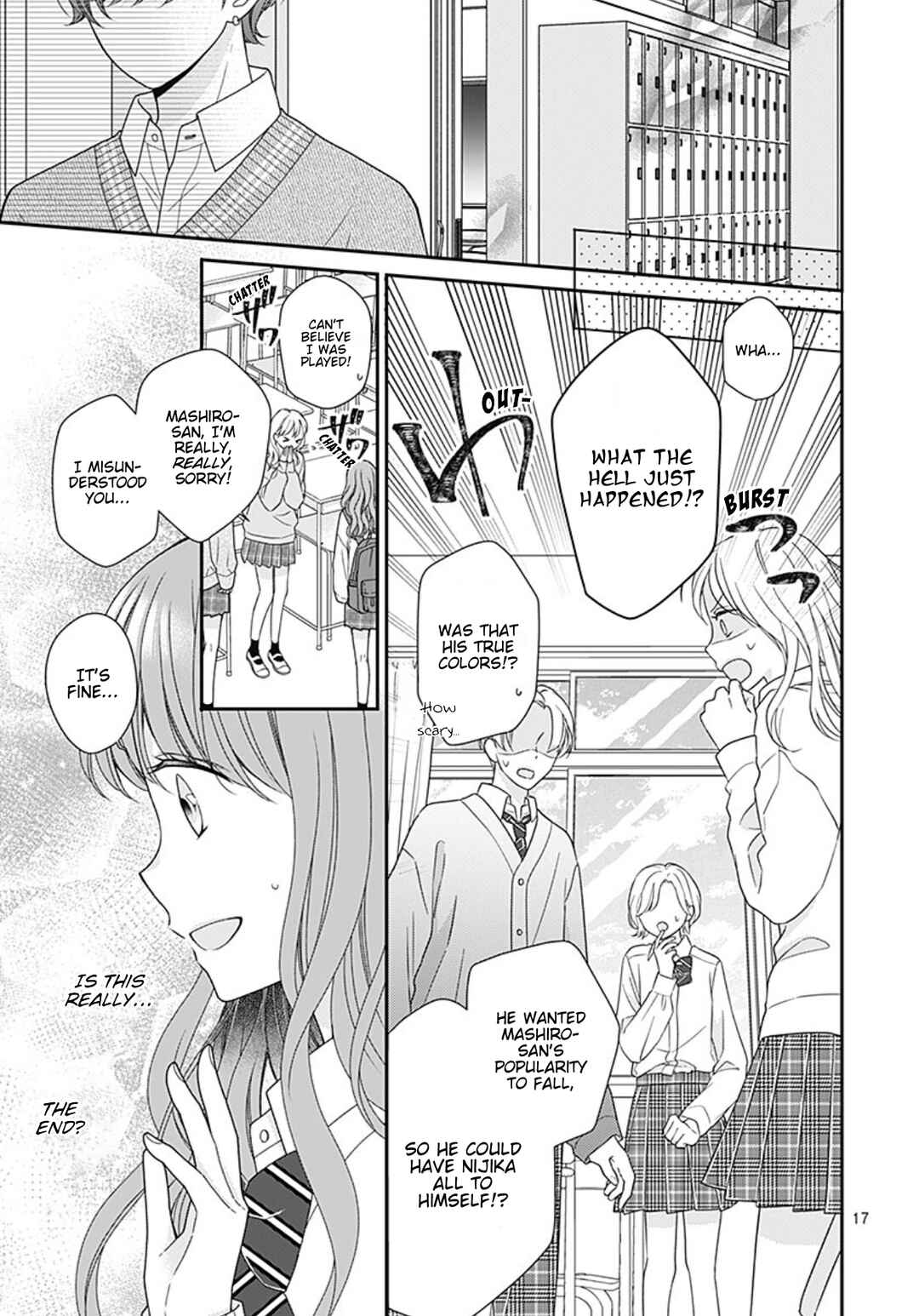 Page 17 Chapter 5 Tonari wa Futsuu no Nijika (-chan)