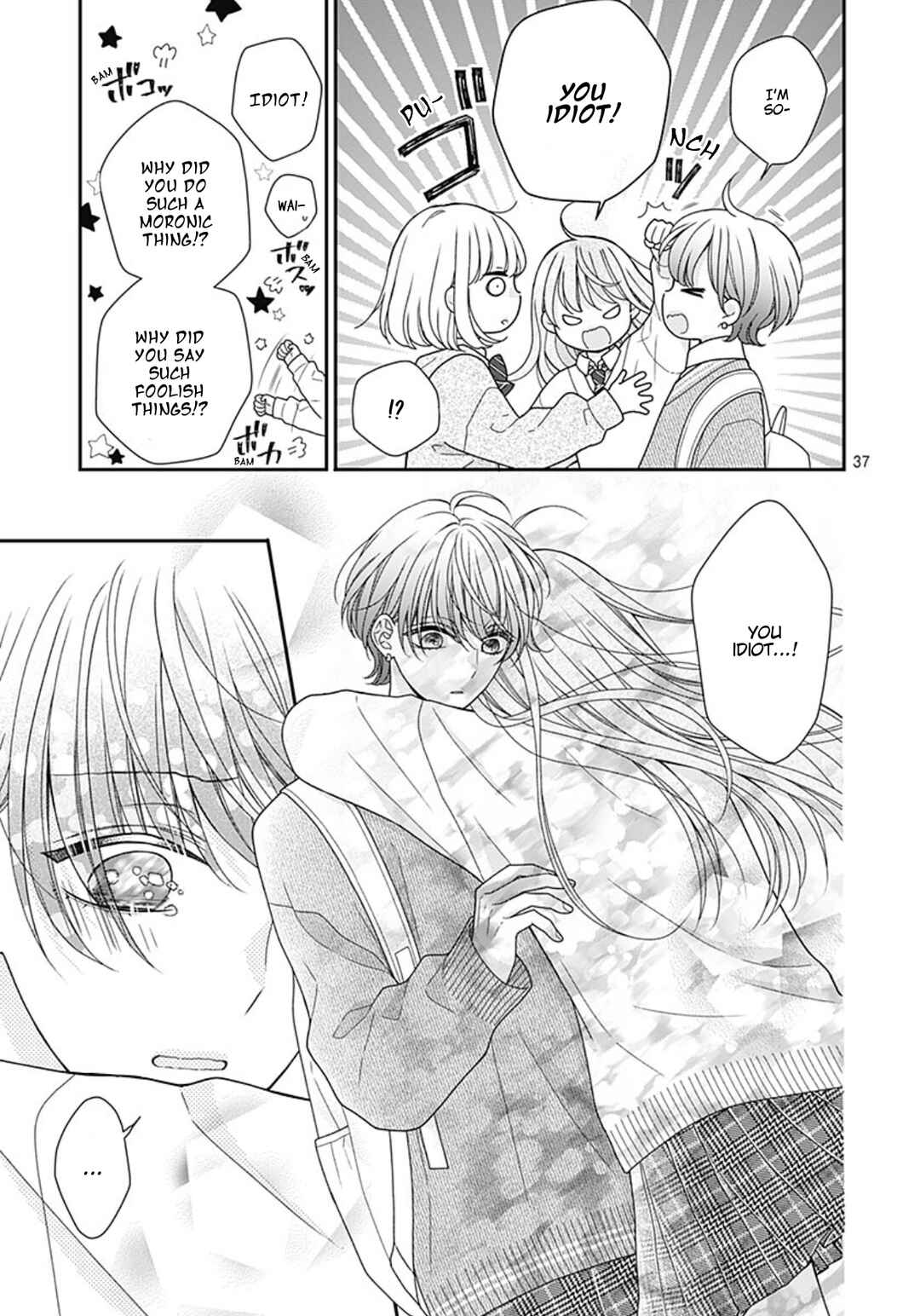 Page 36 Chapter 5 Tonari wa Futsuu no Nijika (-chan)