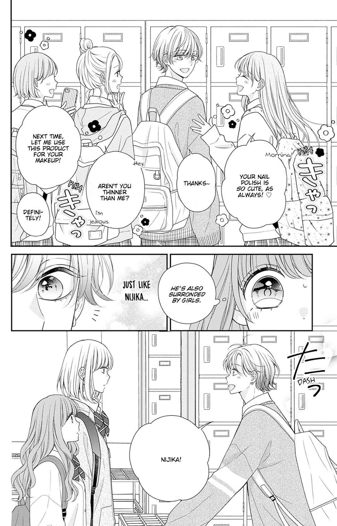 Page 12 Chapter 3 Tonari wa Futsuu no Nijika (-chan)