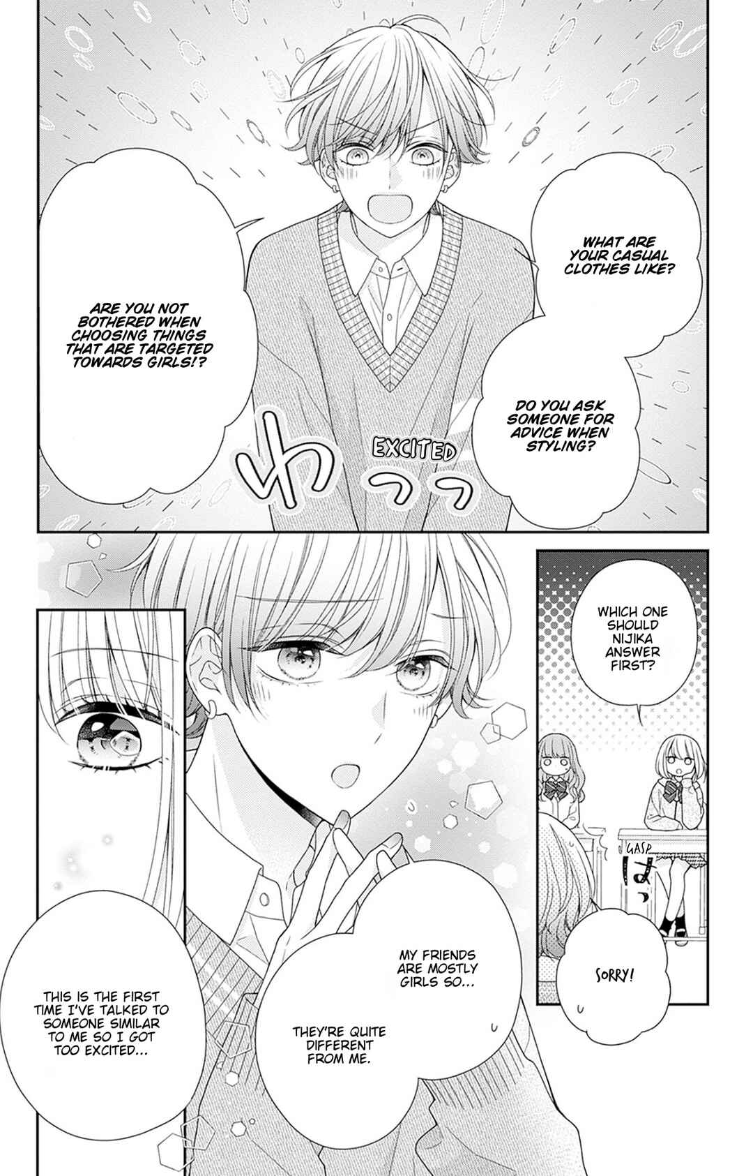 Page 14 Chapter 3 Tonari wa Futsuu no Nijika (-chan)
