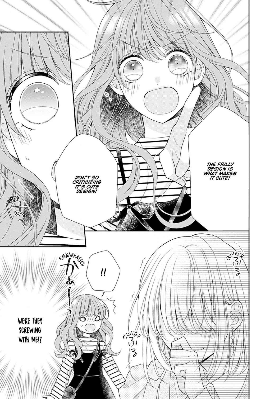 Page 27 Chapter 3 Tonari wa Futsuu no Nijika (-chan)