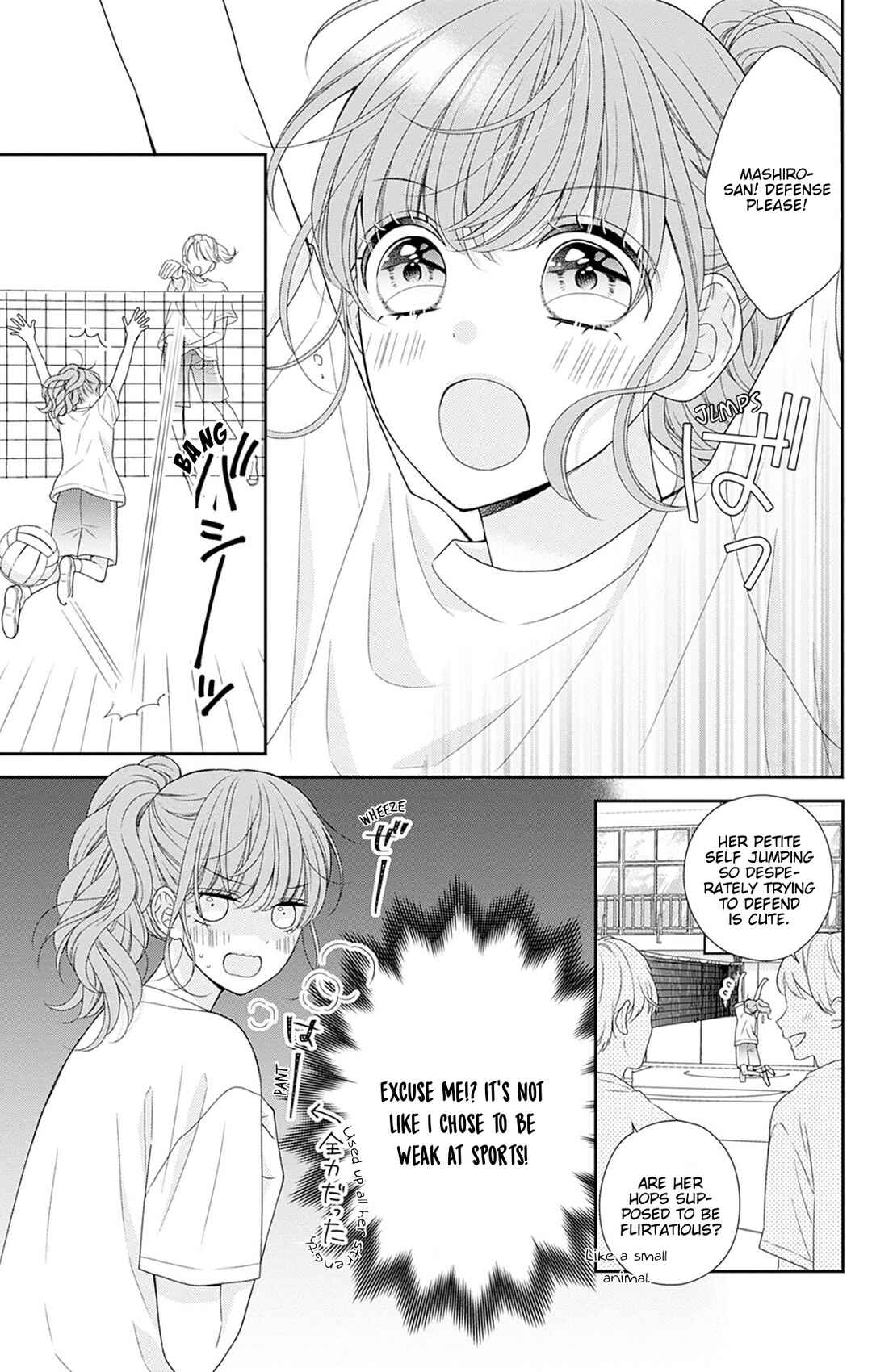 Page 3 Chapter 3 Tonari wa Futsuu no Nijika (-chan)