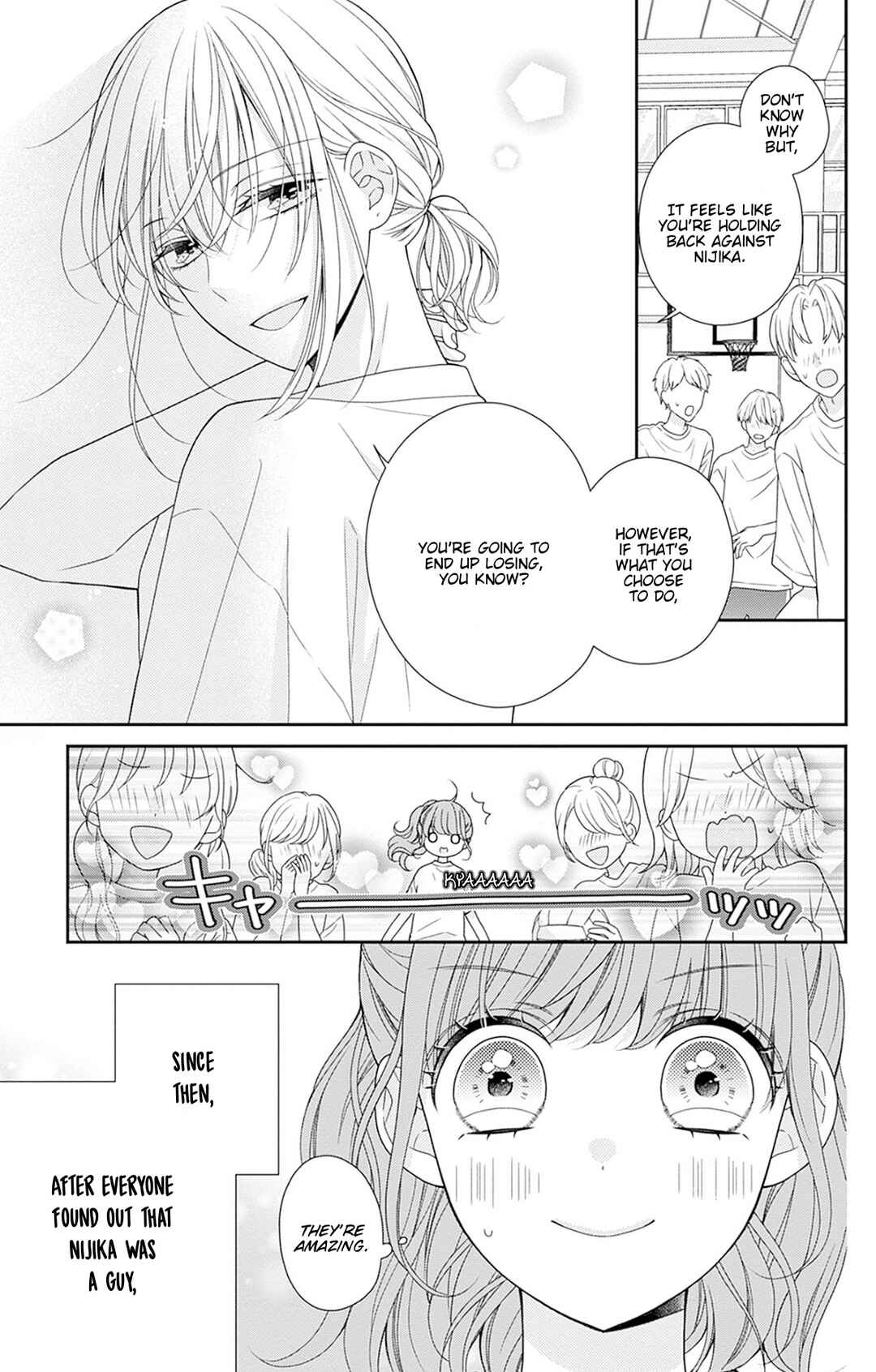Page 5 Chapter 3 Tonari wa Futsuu no Nijika (-chan)