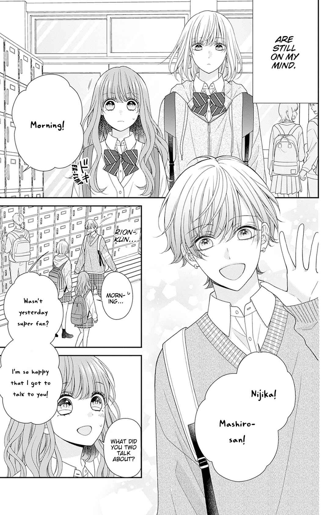 Page 3 Chapter 4 Tonari wa Futsuu no Nijika (-chan)