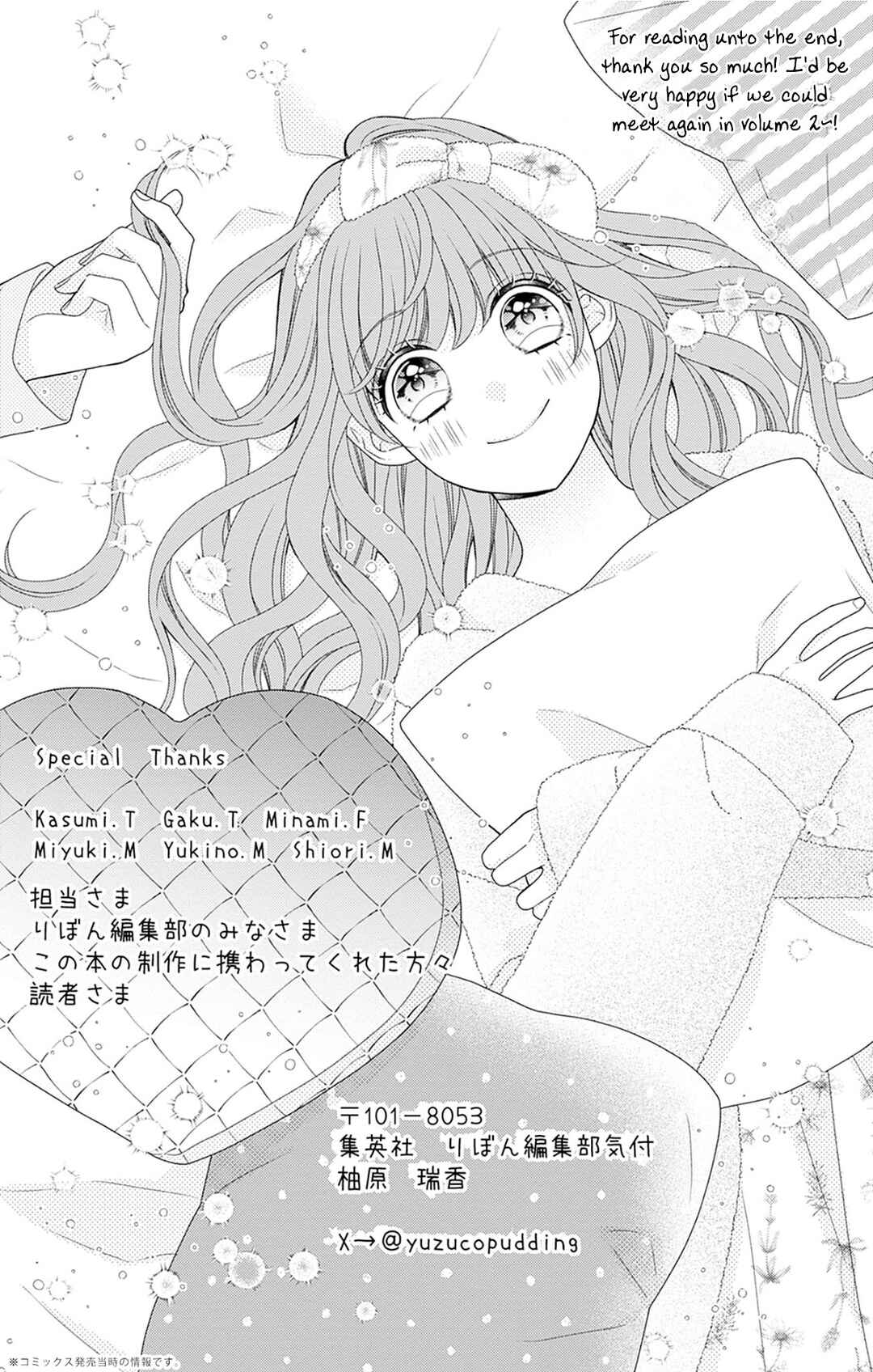 Page 43 Chapter 4 Tonari wa Futsuu no Nijika (-chan)