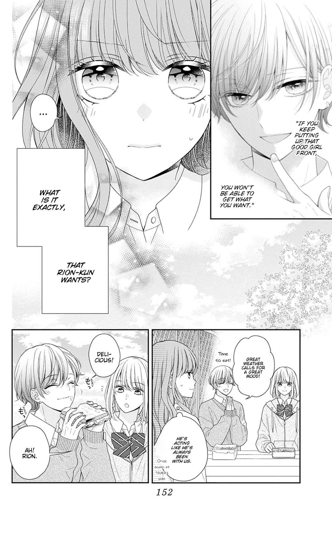Page 6 Chapter 4 Tonari wa Futsuu no Nijika (-chan)