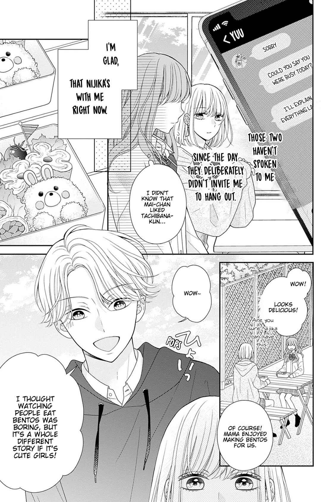 Page 11 Chapter 2 Tonari wa Futsuu no Nijika (-chan)