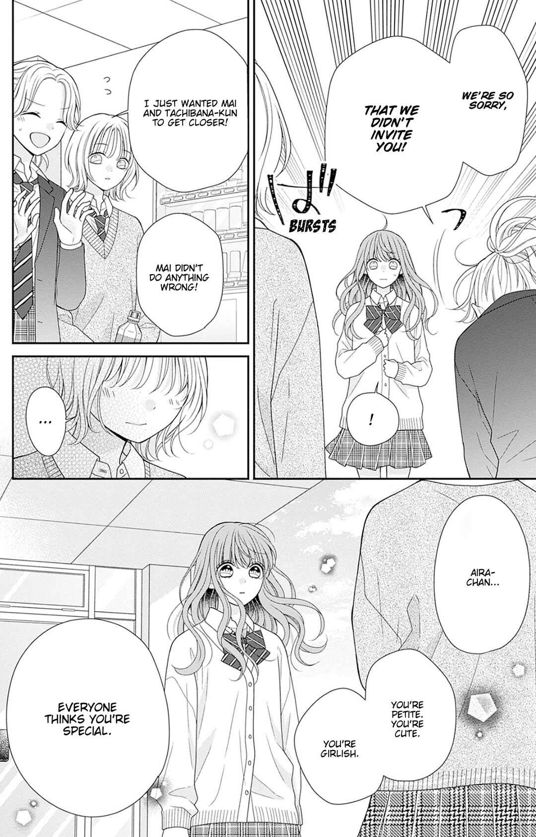 Page 16 Chapter 2 Tonari wa Futsuu no Nijika (-chan)