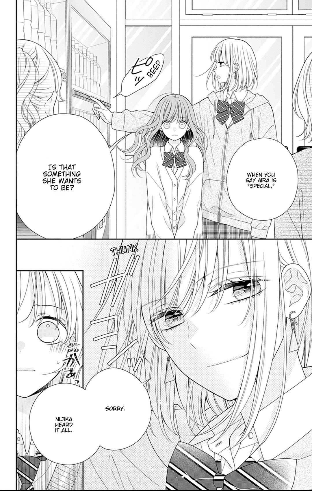 Page 18 Chapter 2 Tonari wa Futsuu no Nijika (-chan)