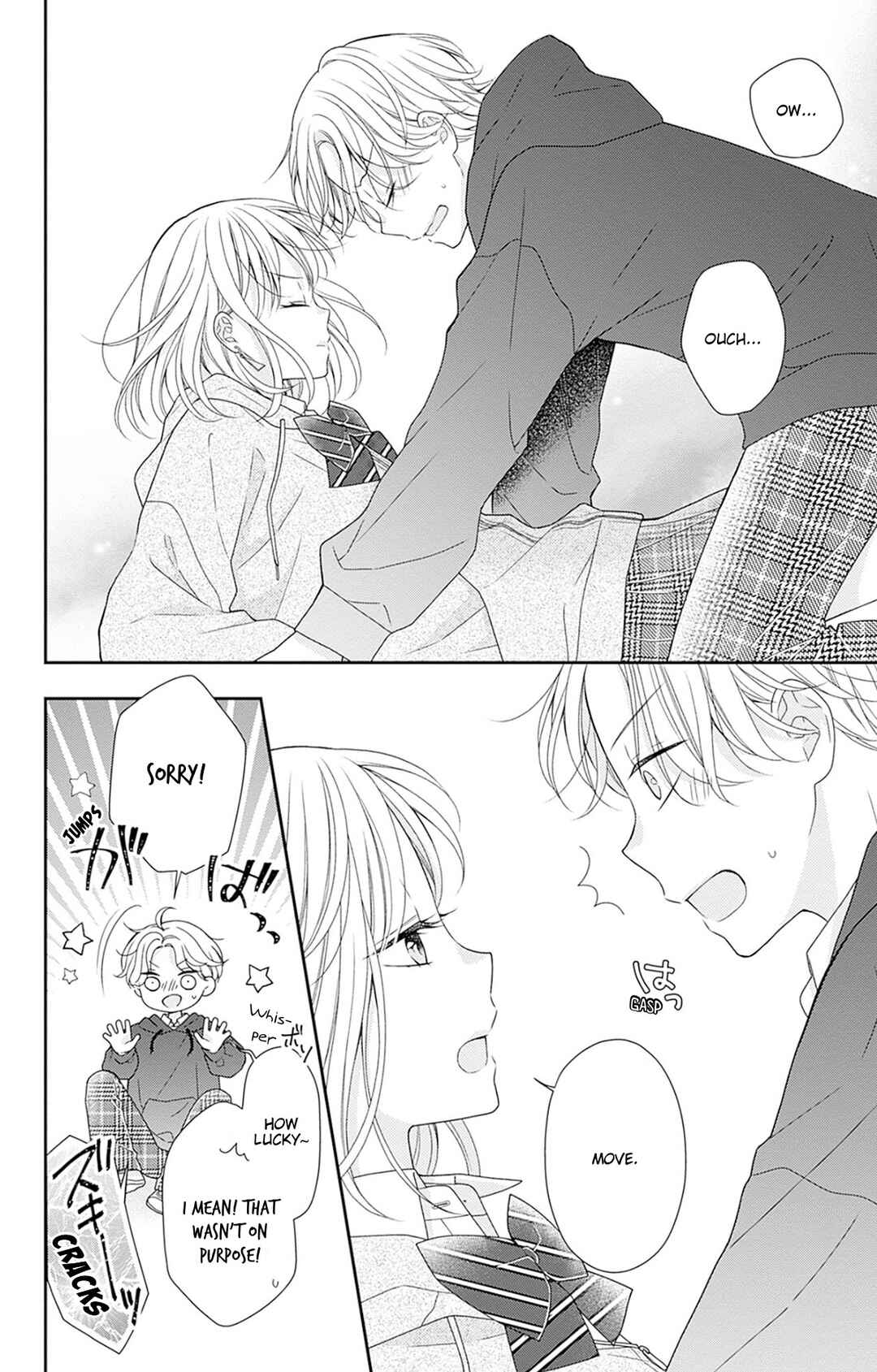 Page 26 Chapter 2 Tonari wa Futsuu no Nijika (-chan)