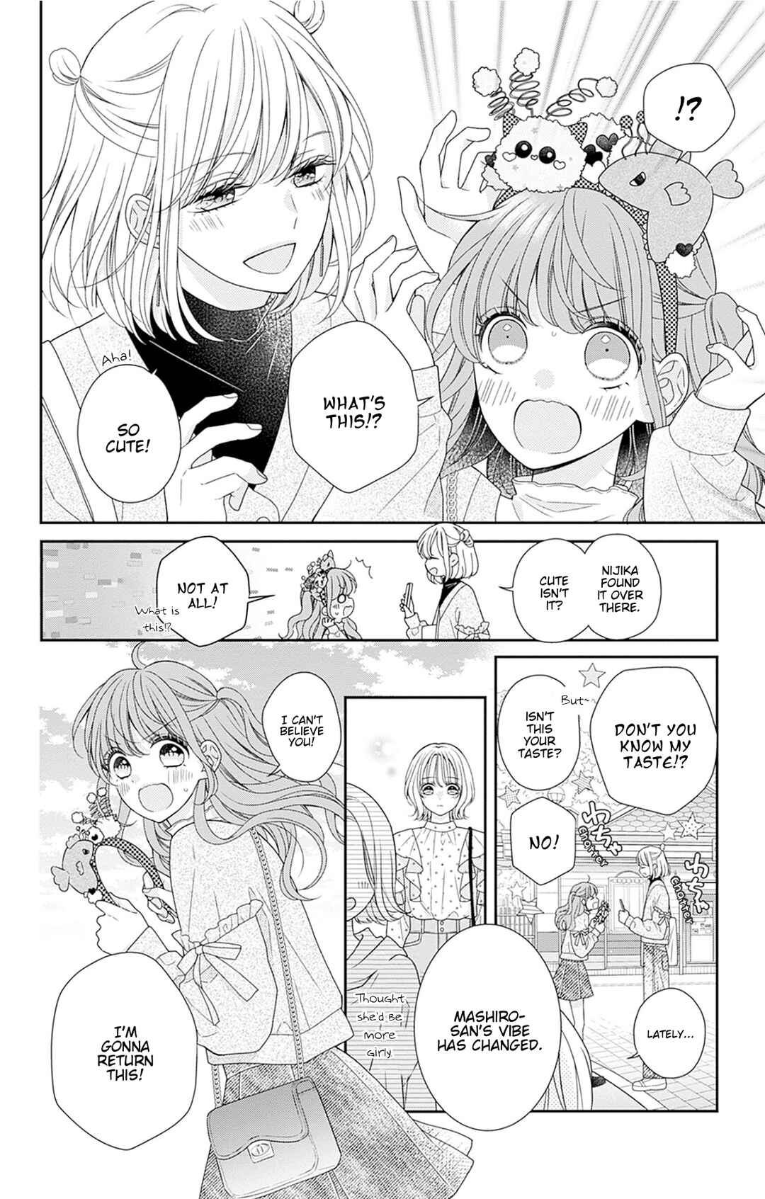 Page 5 Chapter 6 Tonari wa Futsuu no Nijika (-chan)