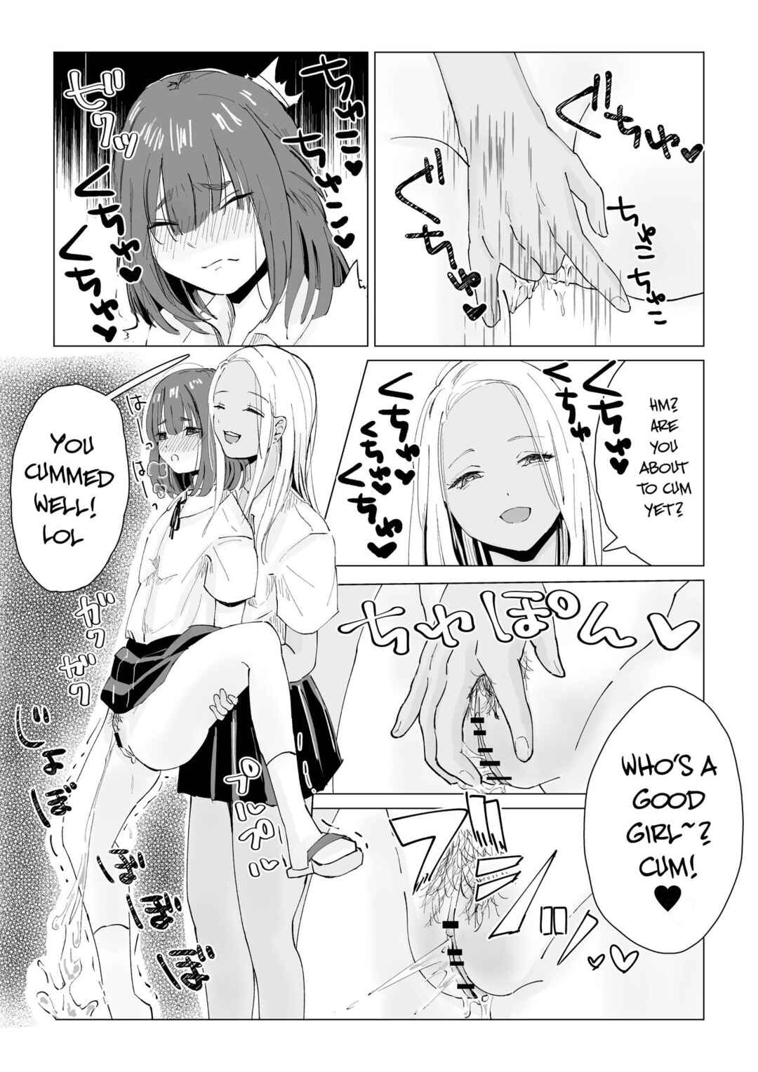 Page 24 Chapter Unknown_6a58 N na Koto Suru kara Oshioki Sarerun yo