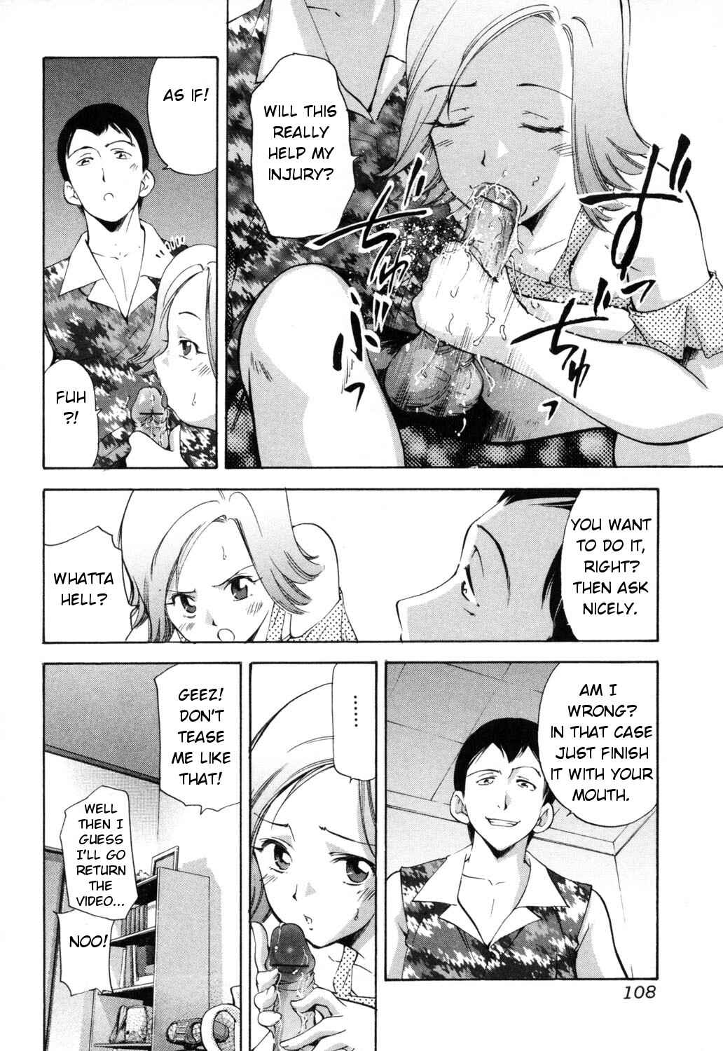 Page 10 Chapter 7 Midara na Haha Shishunki na Boku