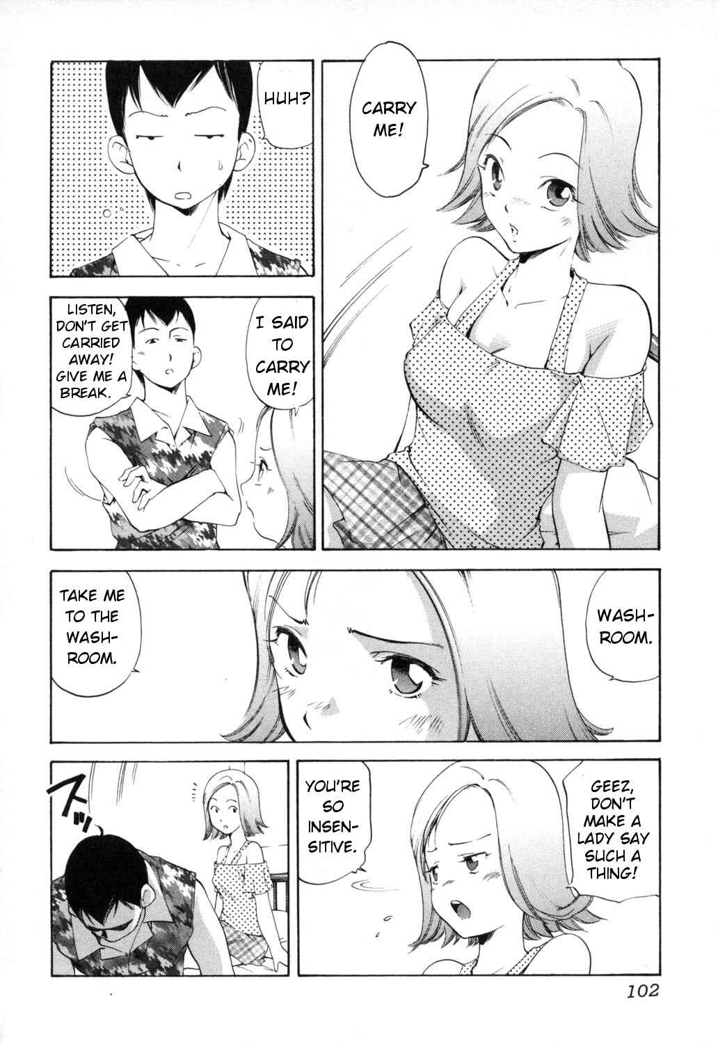 Page 4 Chapter 7 Midara na Haha Shishunki na Boku