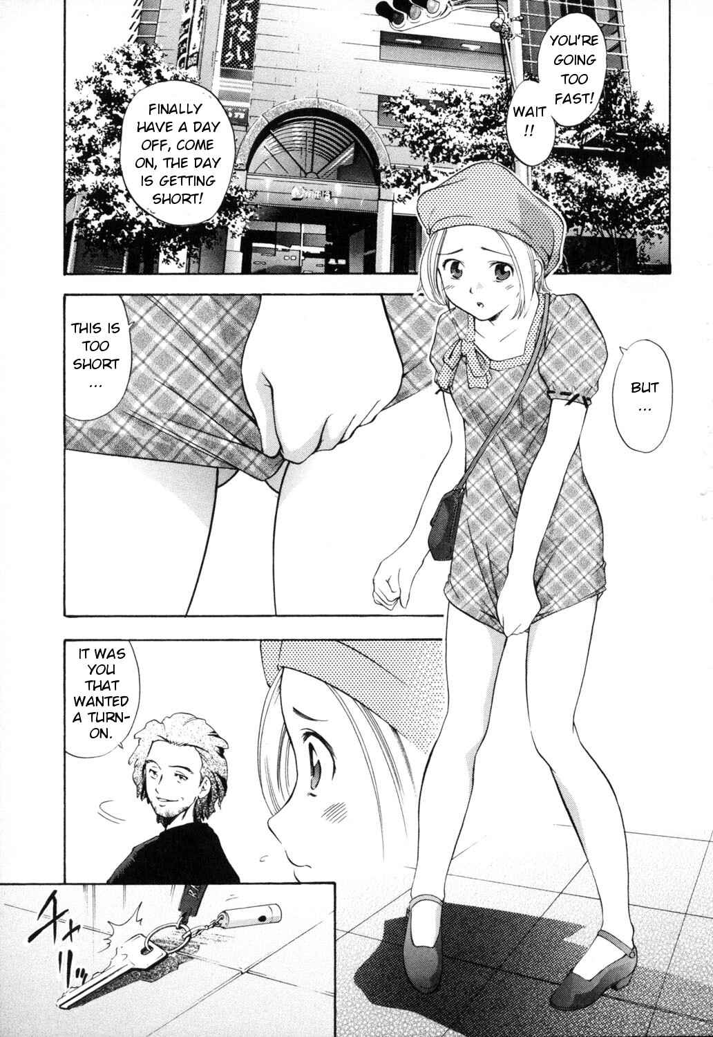 Page 1 Chapter 8 Midara na Haha Shishunki na Boku