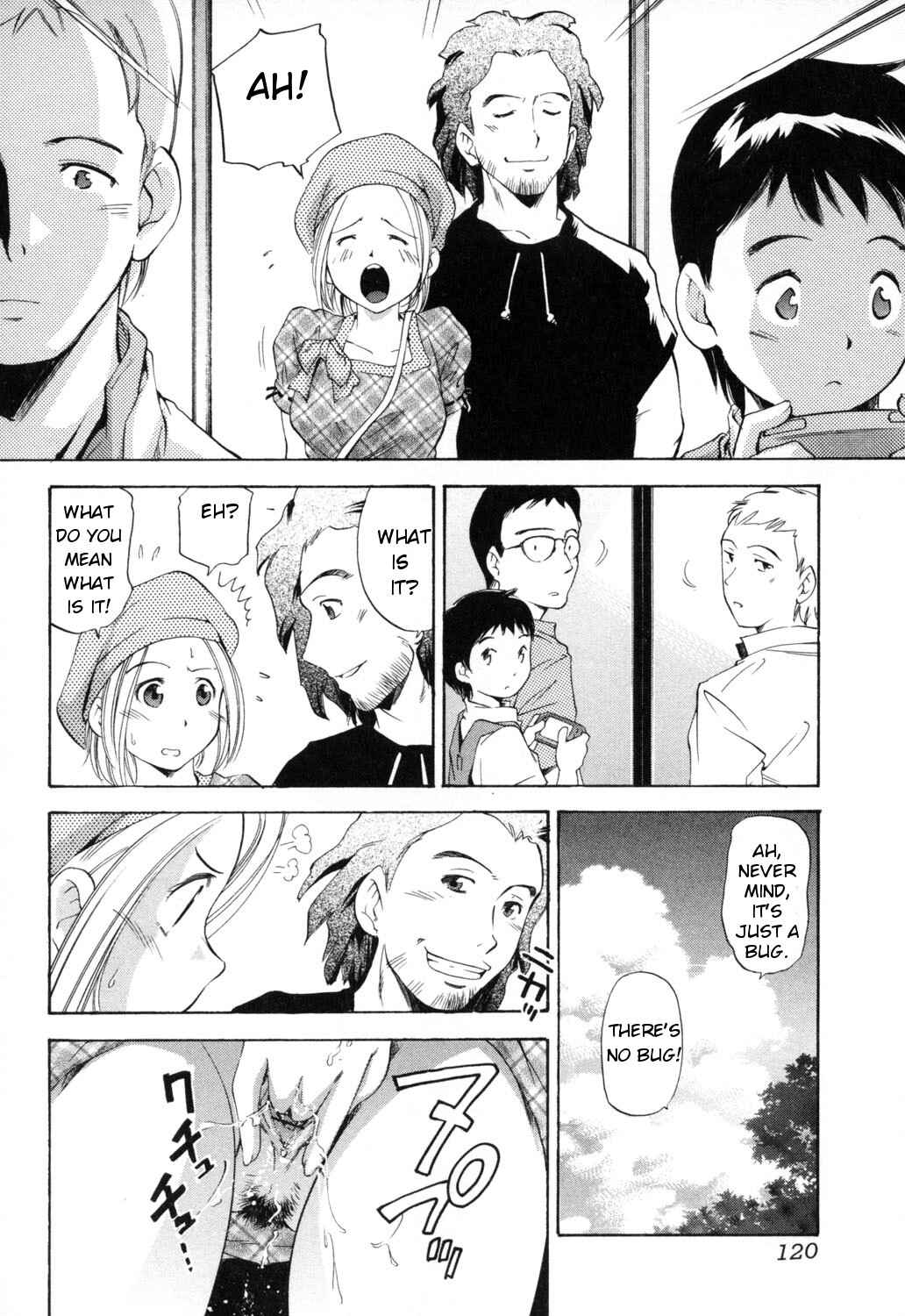 Page 6 Chapter 8 Midara na Haha Shishunki na Boku