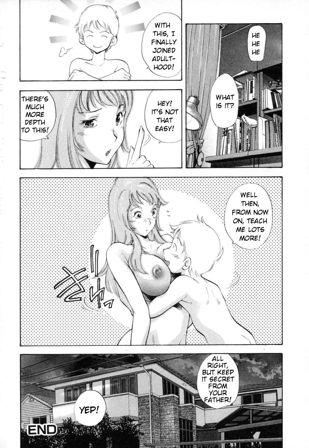 Page 16 Chapter 3 Midara na Haha Shishunki na Boku