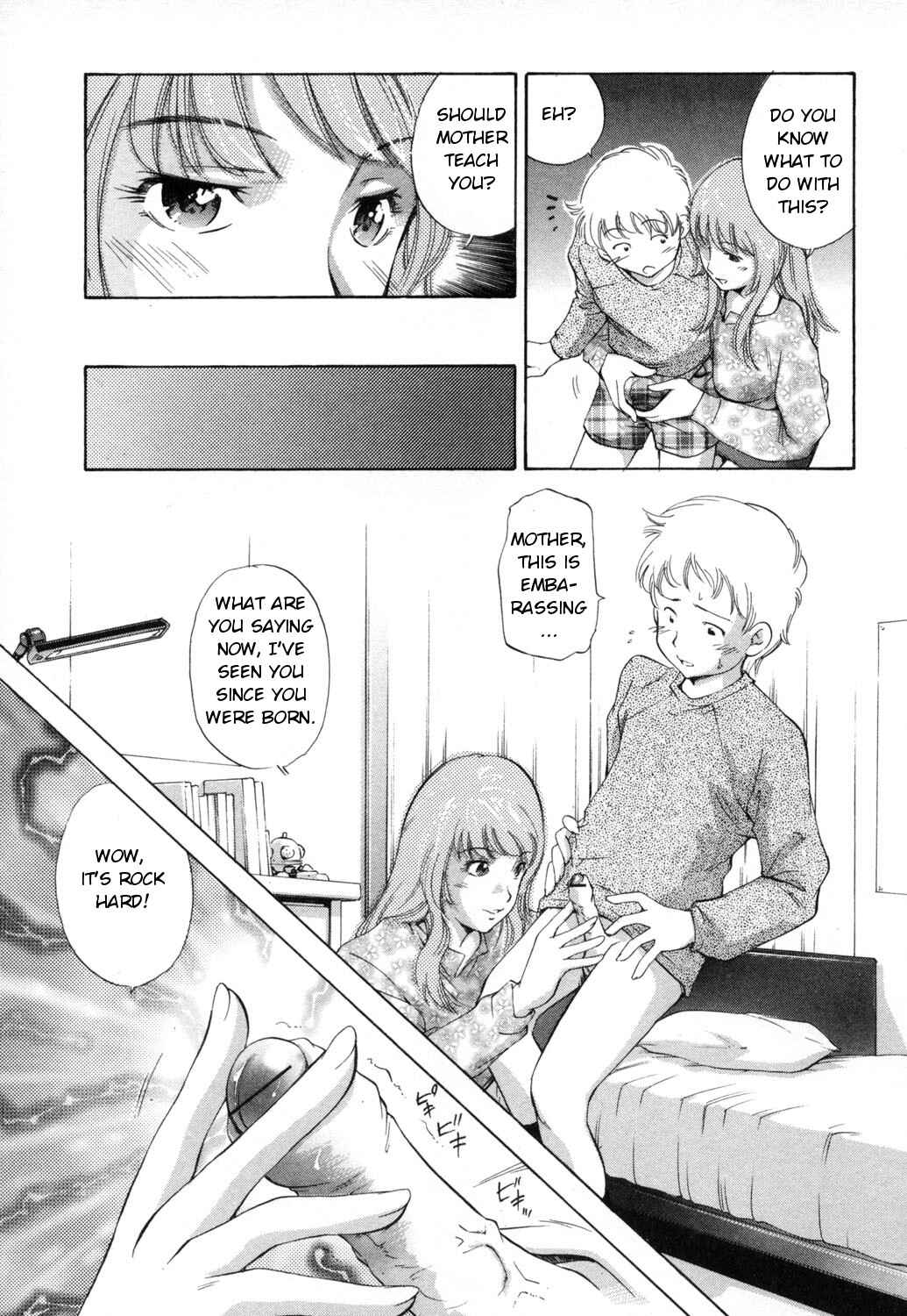 Page 5 Chapter 3 Midara na Haha Shishunki na Boku