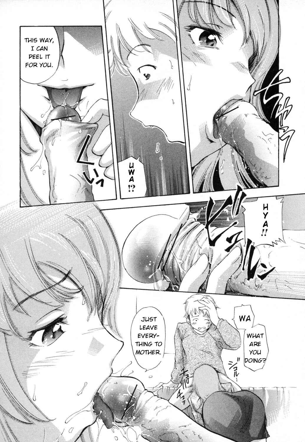 Page 6 Chapter 3 Midara na Haha Shishunki na Boku