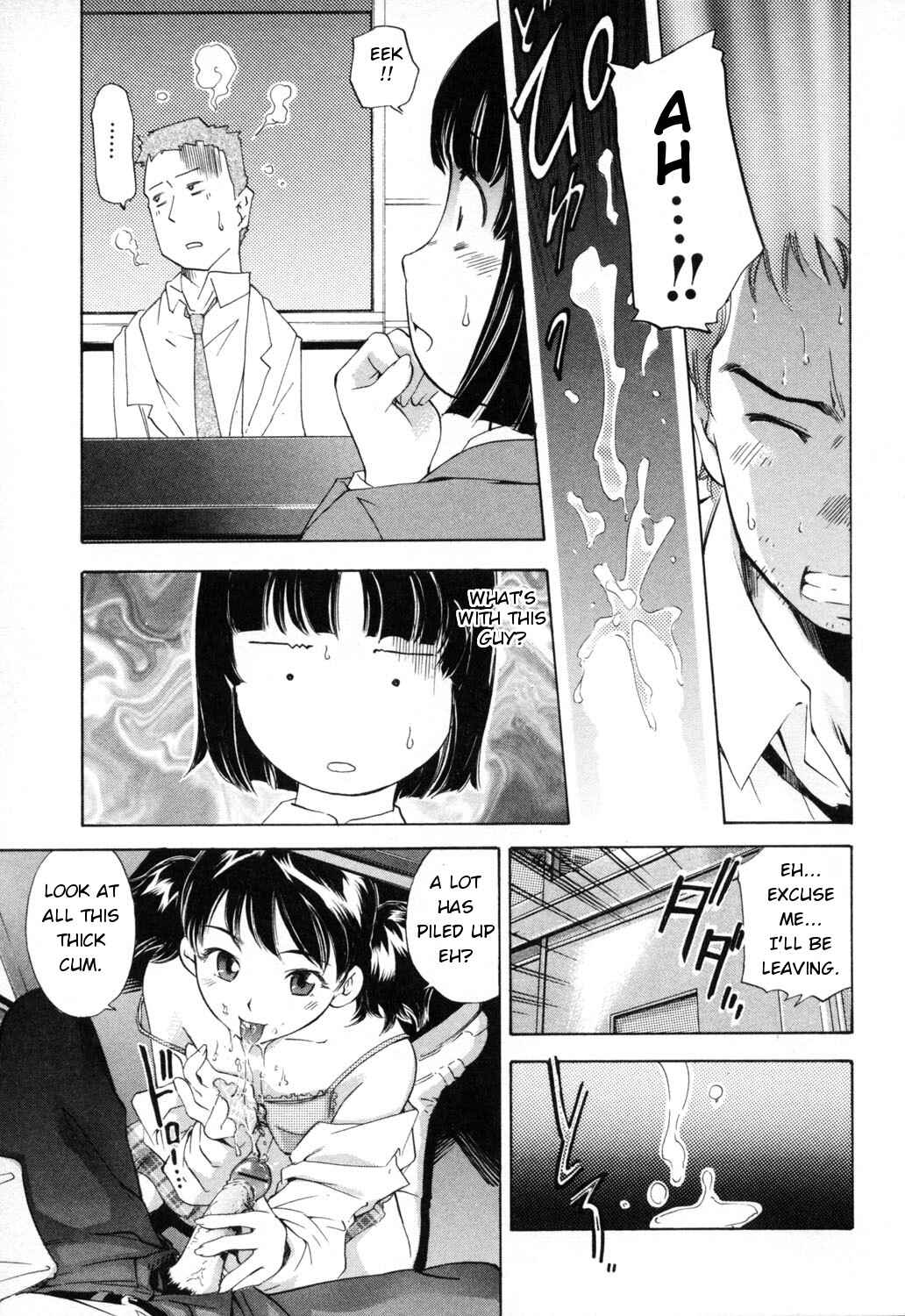 Page 9 Chapter 6 Midara na Haha Shishunki na Boku