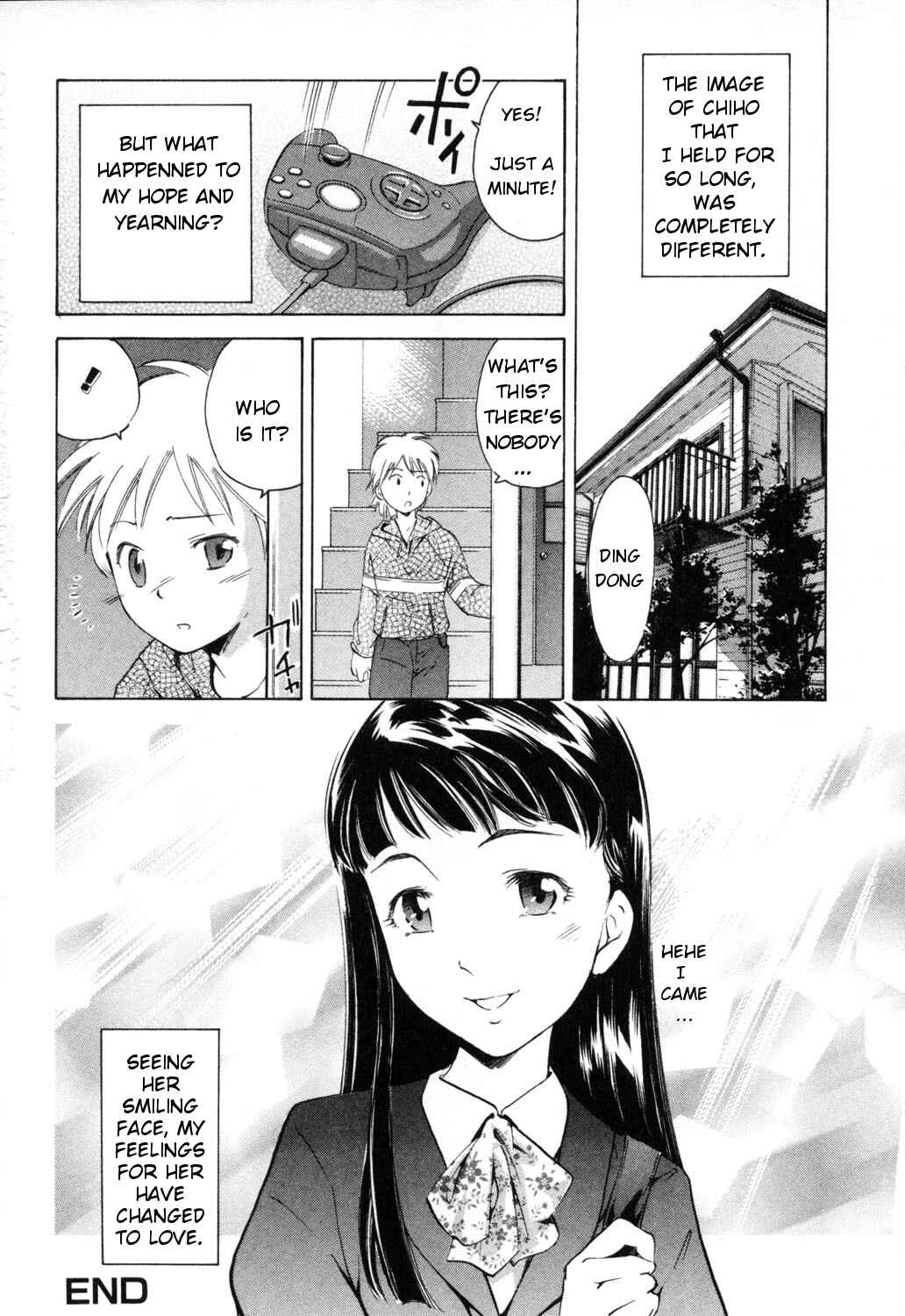 Page 16 Chapter 5 Midara na Haha Shishunki na Boku