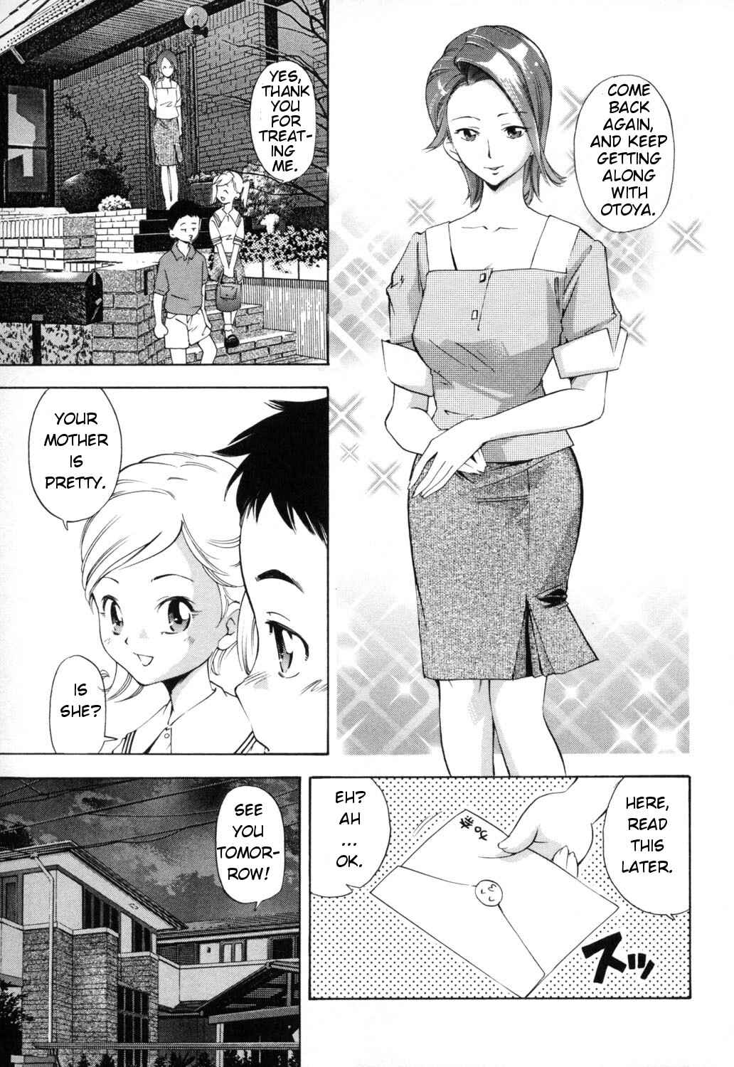 Page 1 Chapter 9 Midara na Haha Shishunki na Boku