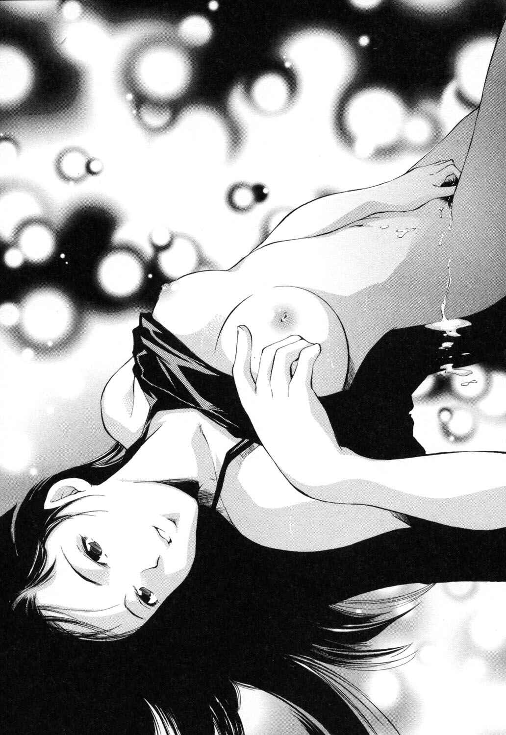 Page 18 Chapter 9 Midara na Haha Shishunki na Boku