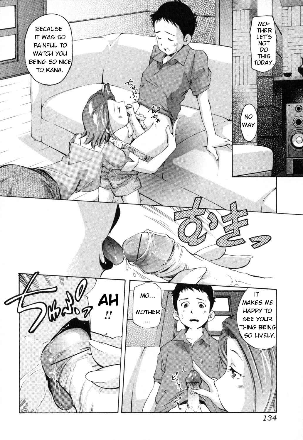 Page 4 Chapter 9 Midara na Haha Shishunki na Boku