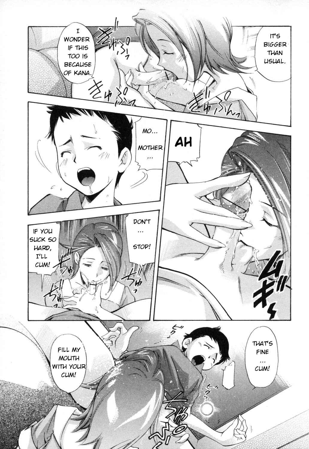 Page 5 Chapter 9 Midara na Haha Shishunki na Boku