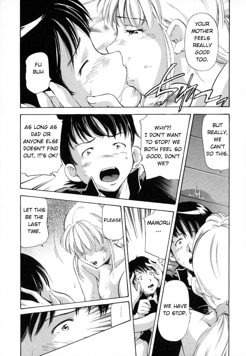 Page 13 Chapter 2 Midara na Haha Shishunki na Boku