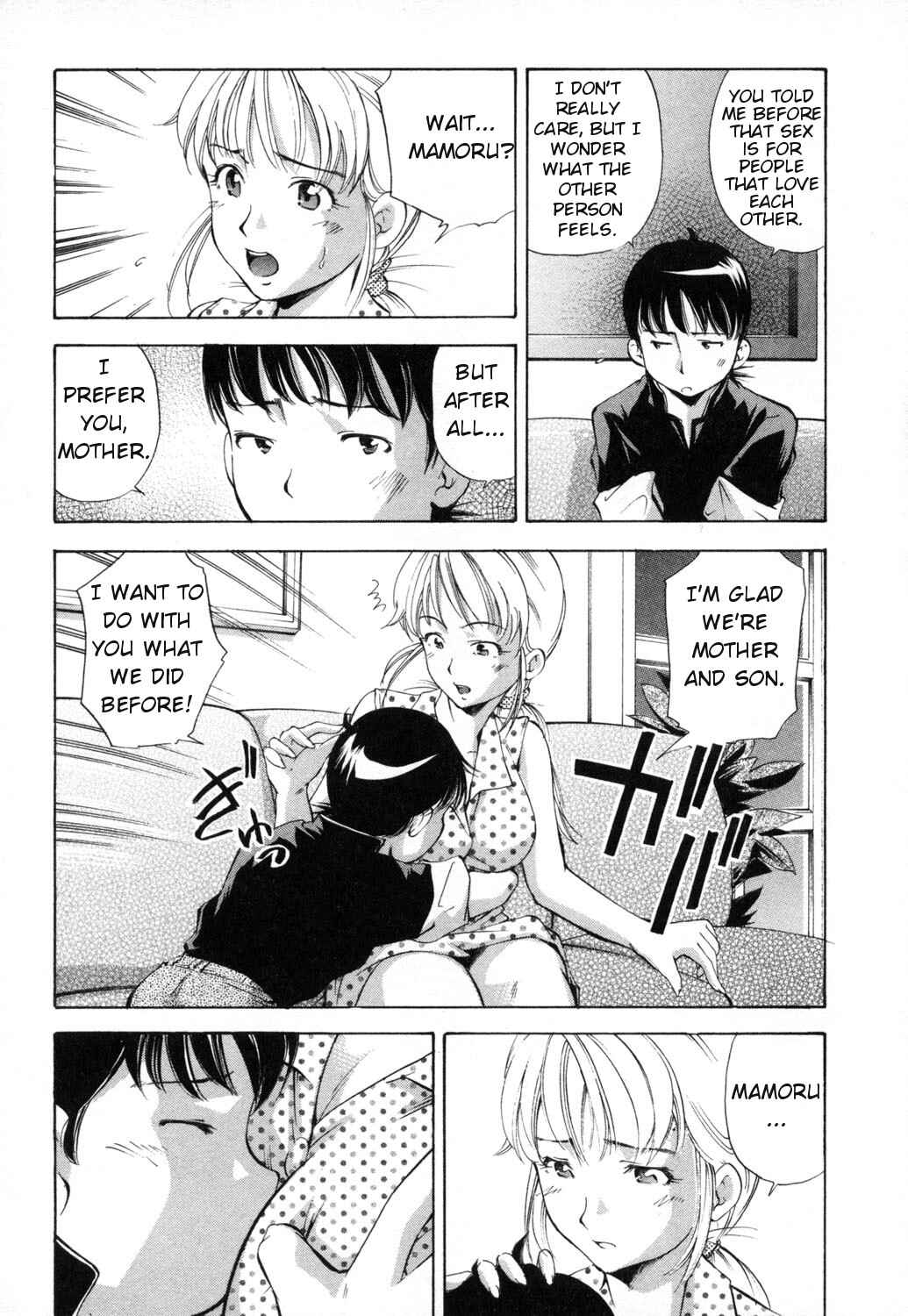 Page 4 Chapter 2 Midara na Haha Shishunki na Boku
