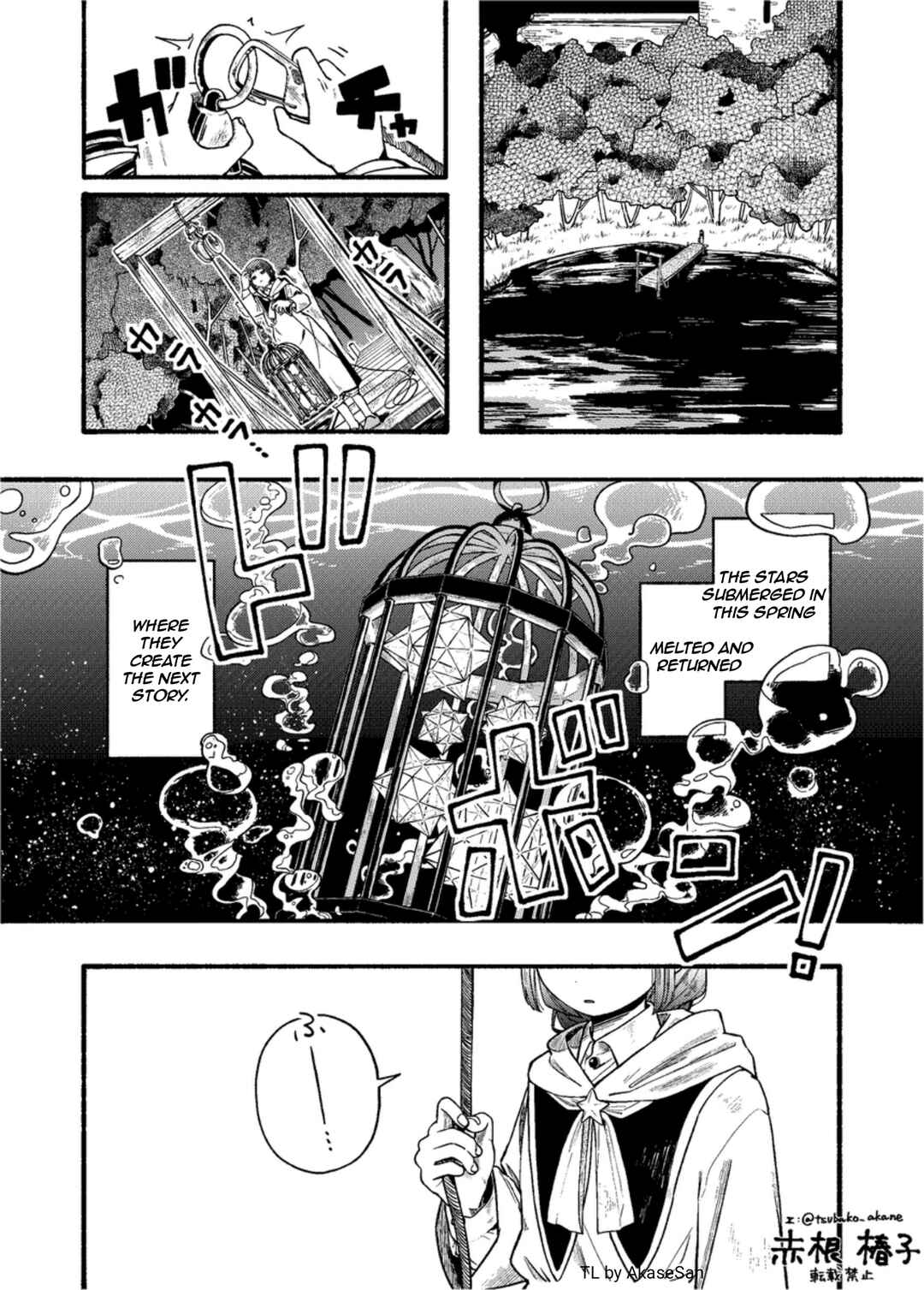 Page 7 Chapter Unknown_7c52 Star Chaser Estrella