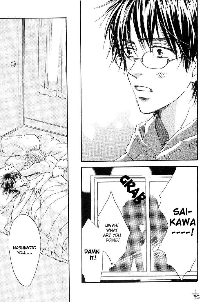 Page 11 Chapter 6 Gekkou no Rankan ni Kuchinashi no Nioi
