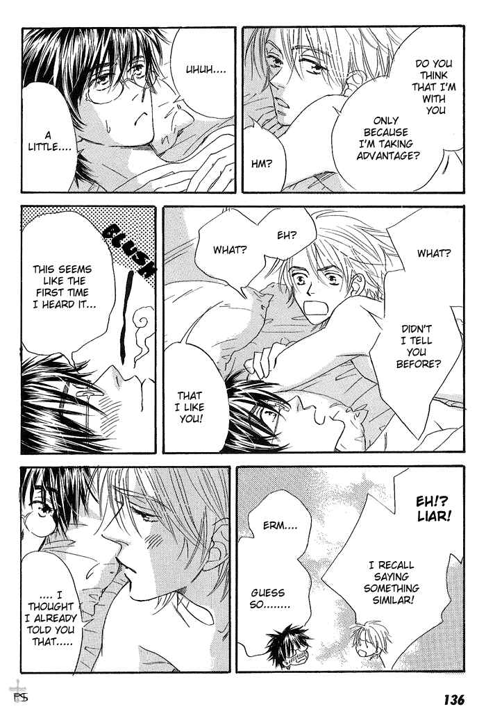 Page 12 Chapter 6 Gekkou no Rankan ni Kuchinashi no Nioi